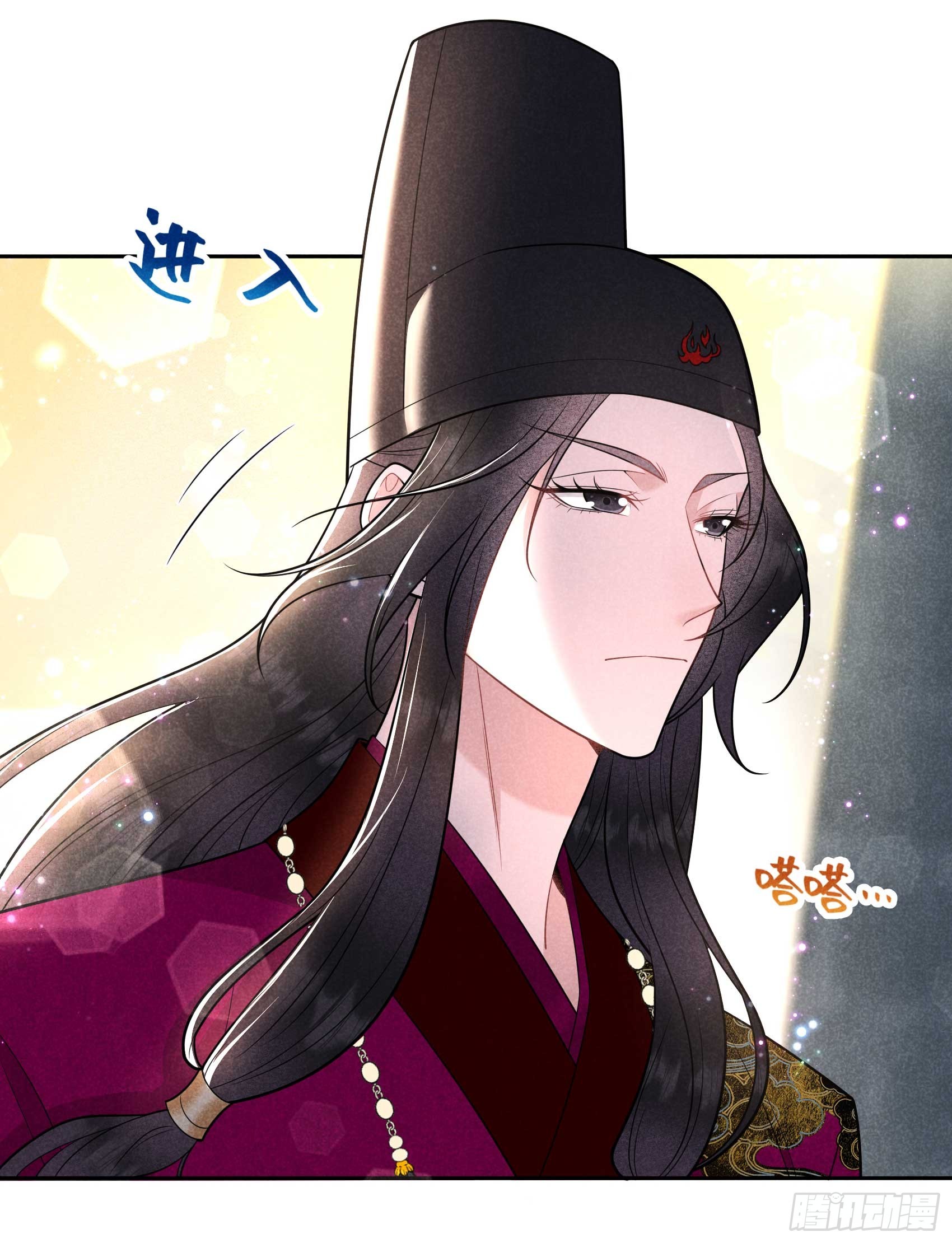 154 你是我爷爷？！-第142话