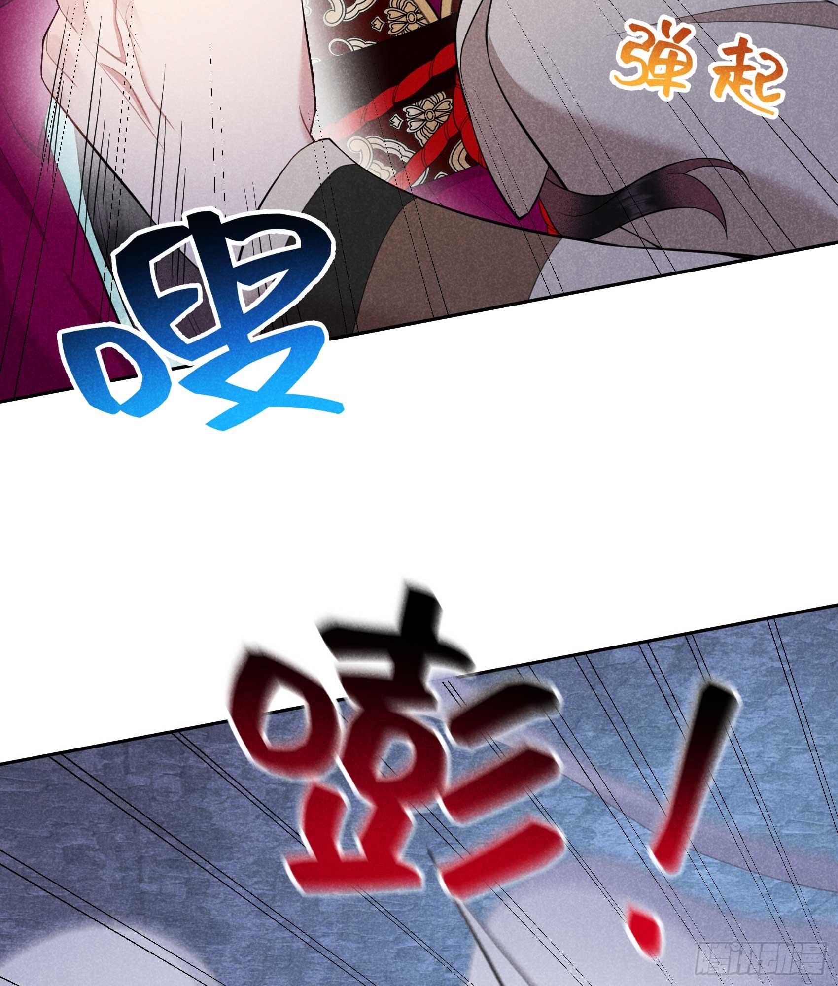 156 赤炼神降临(1/2)-第144话