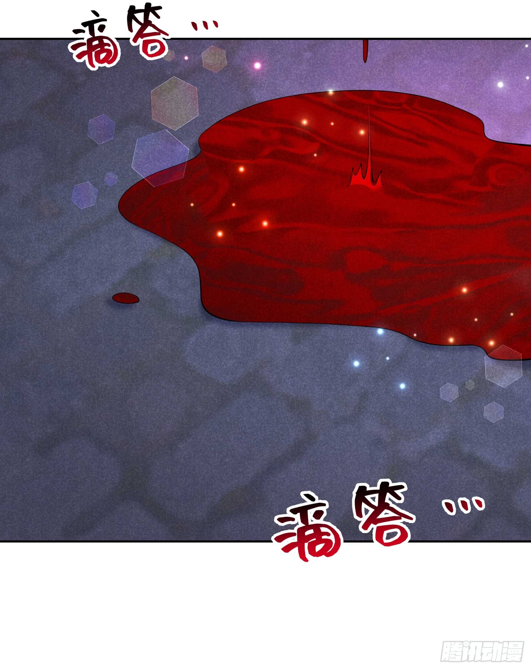 156 赤炼神降临(1/2)-第144话