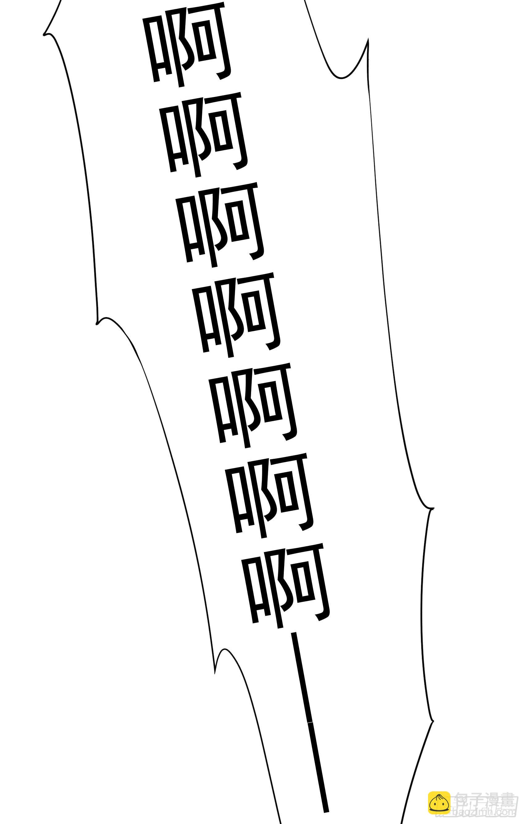 156 赤炼神降临(1/2)-第144话