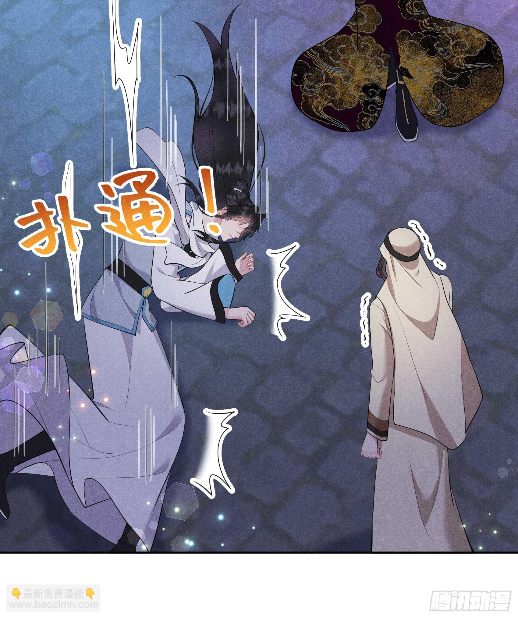 156 赤炼神降临(1/2)-第144话