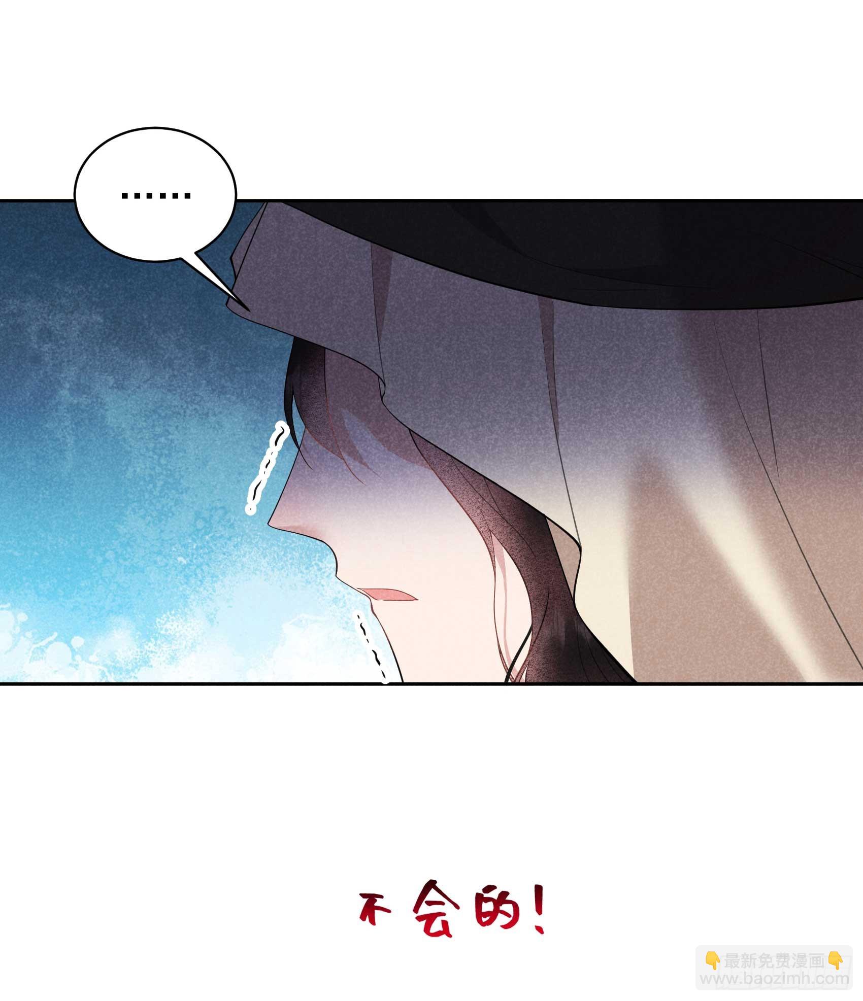 156 赤炼神降临(1/2)-第144话