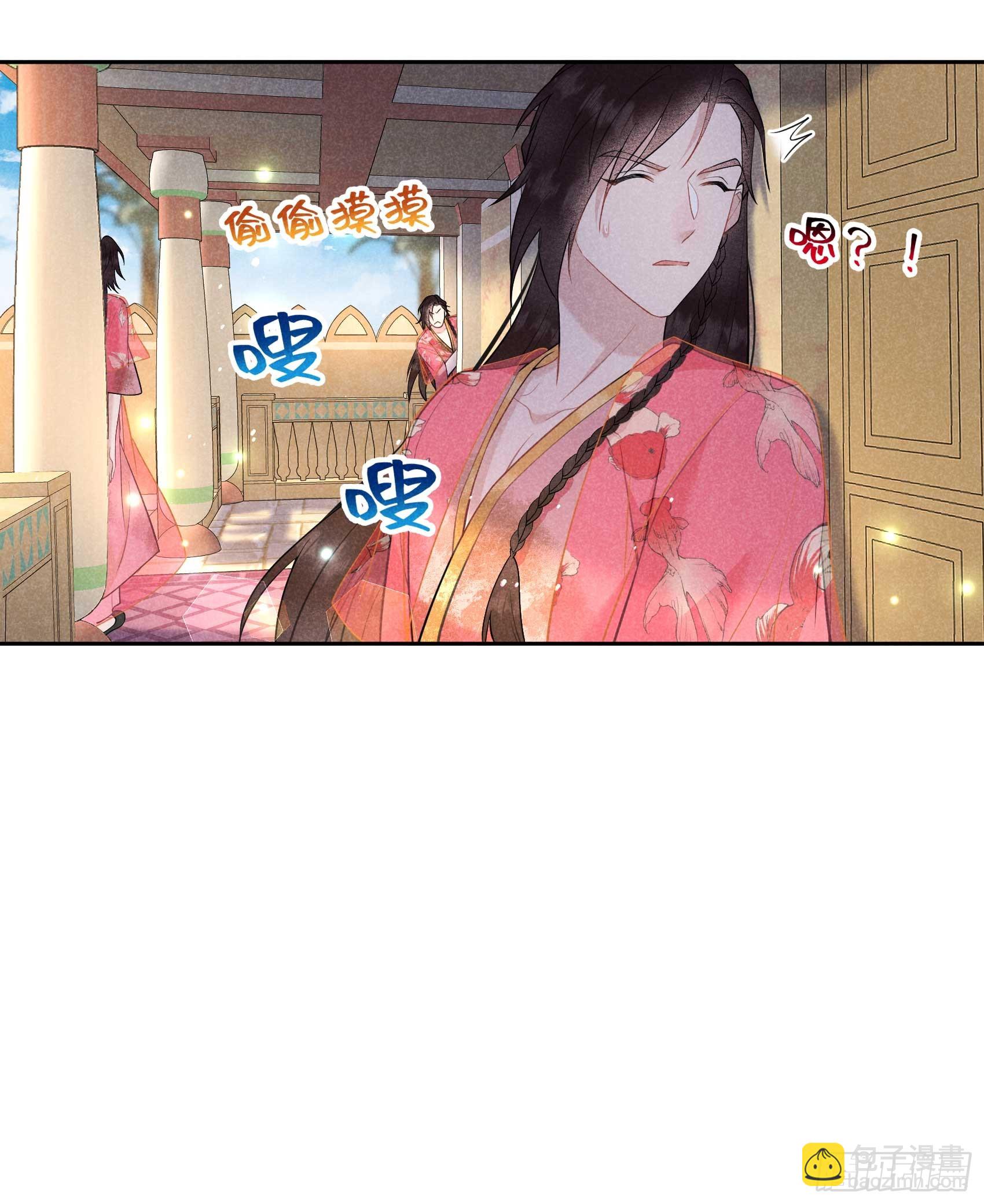 158 极乐之地-第146话