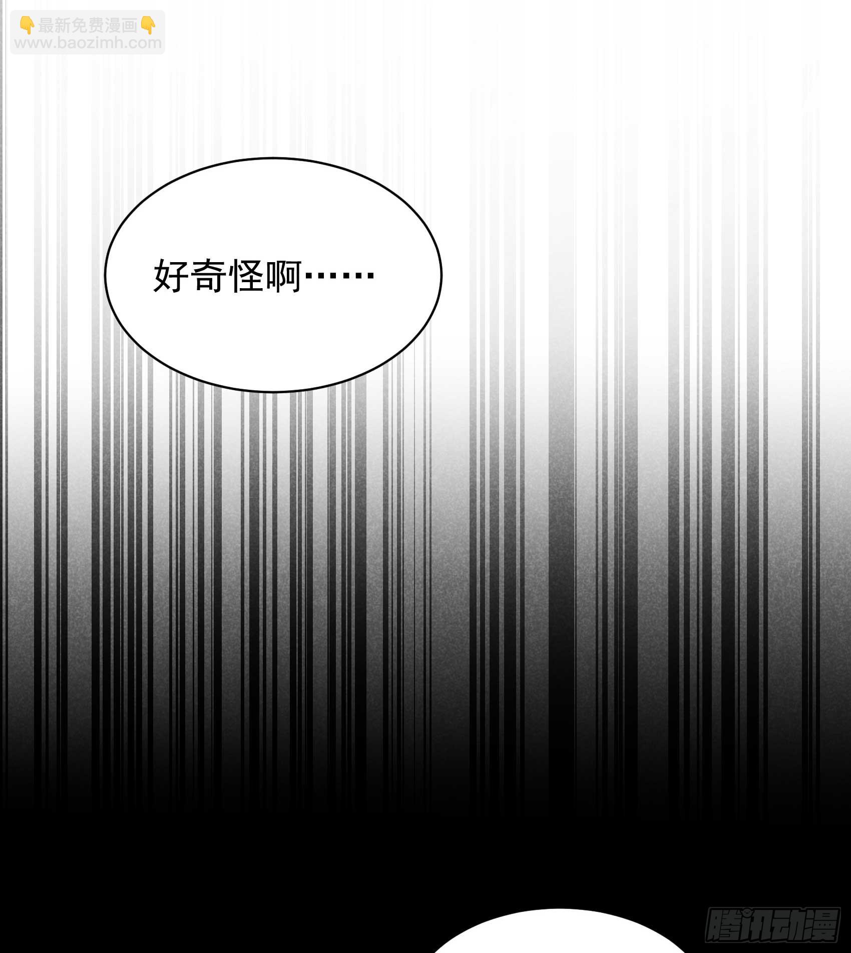 158 极乐之地-第146话