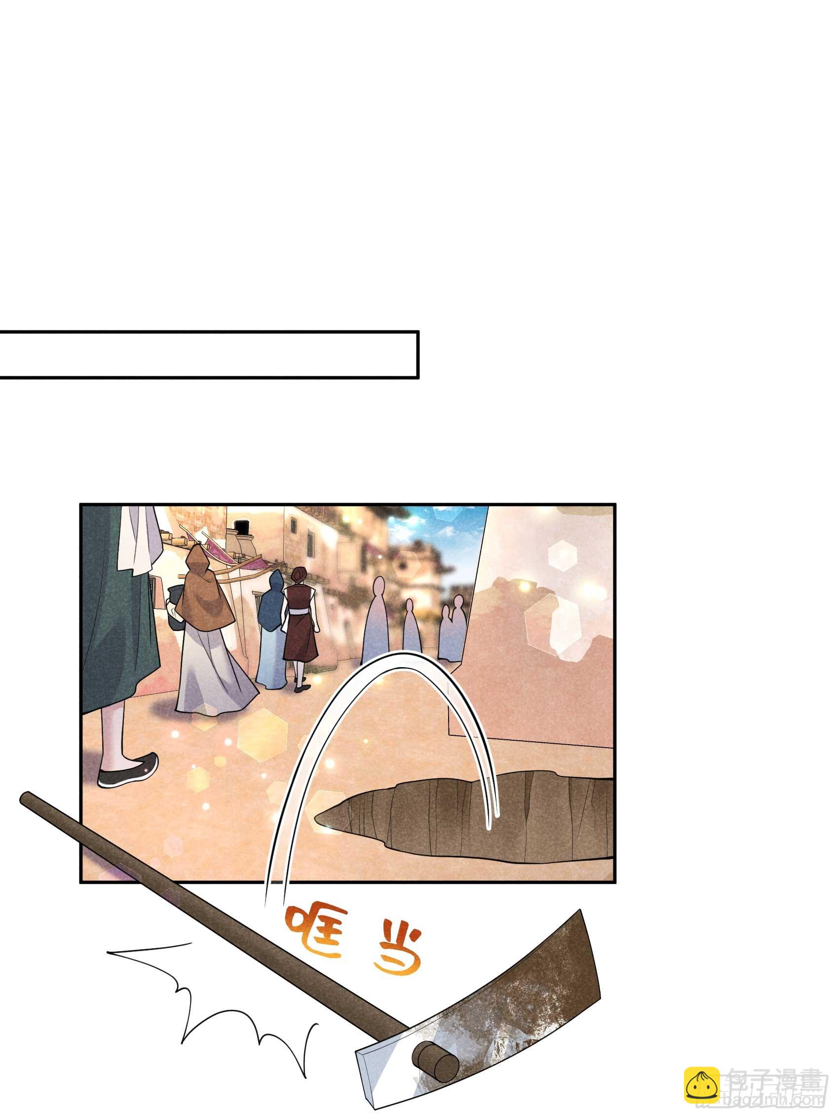 158 极乐之地-第146话