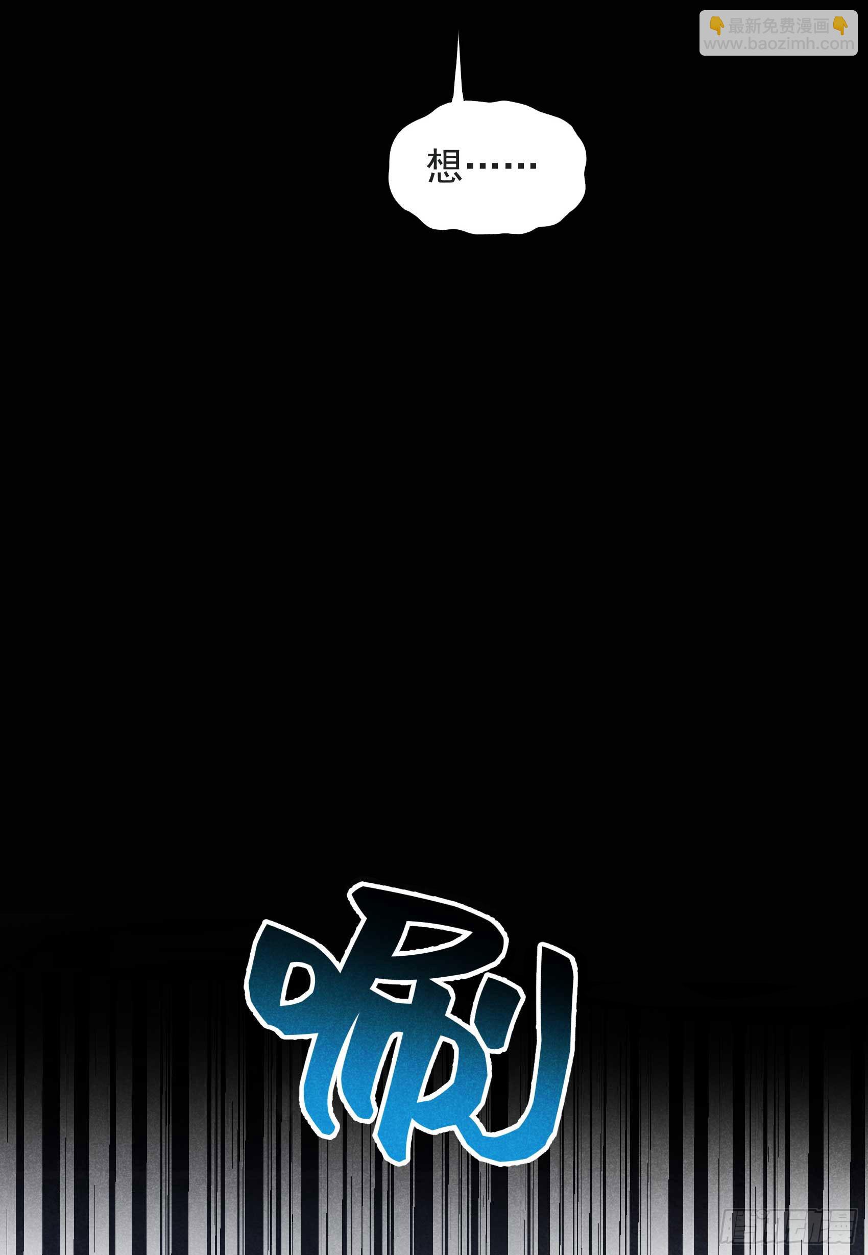 158 极乐之地-第146话