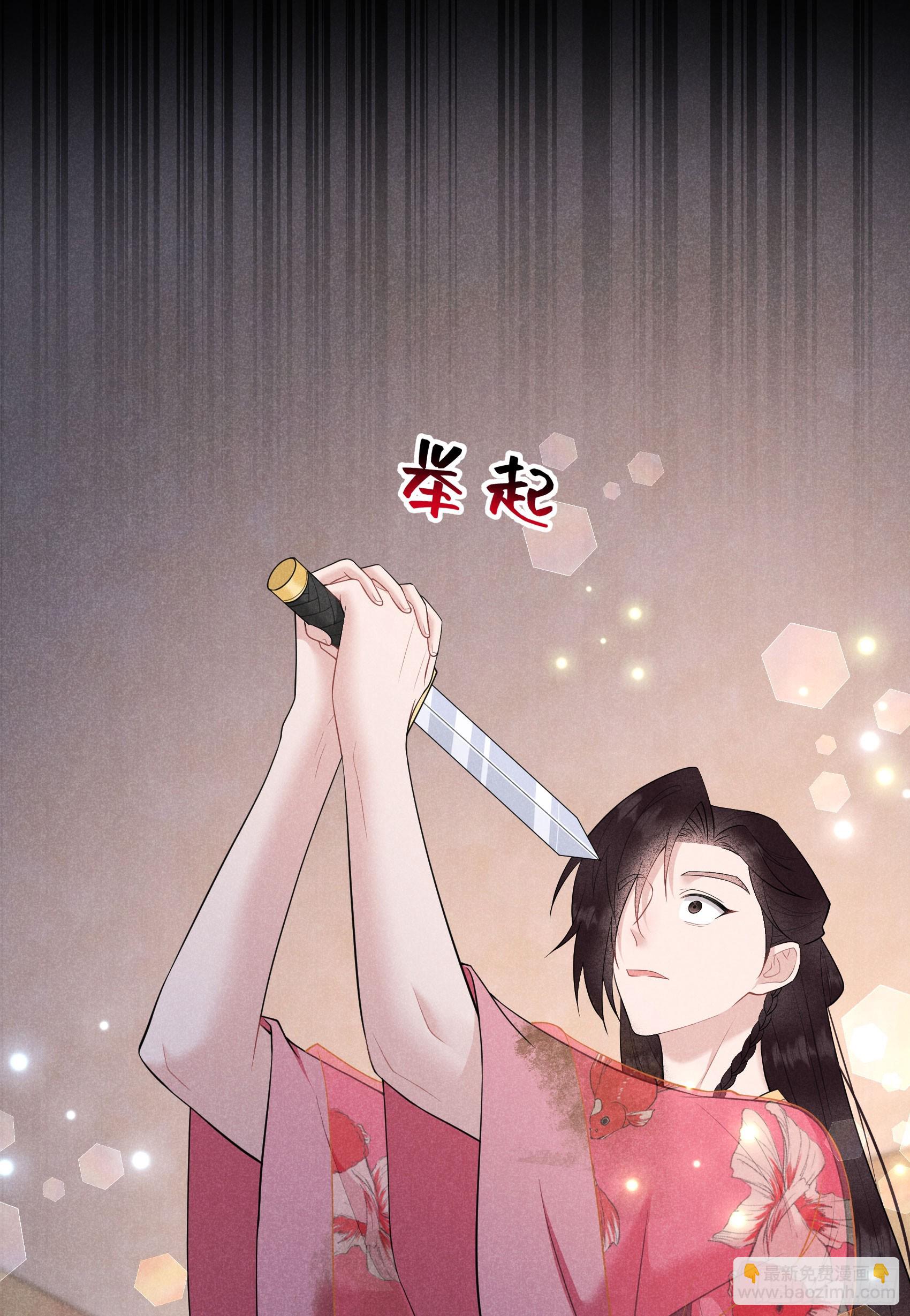 158 极乐之地-第146话