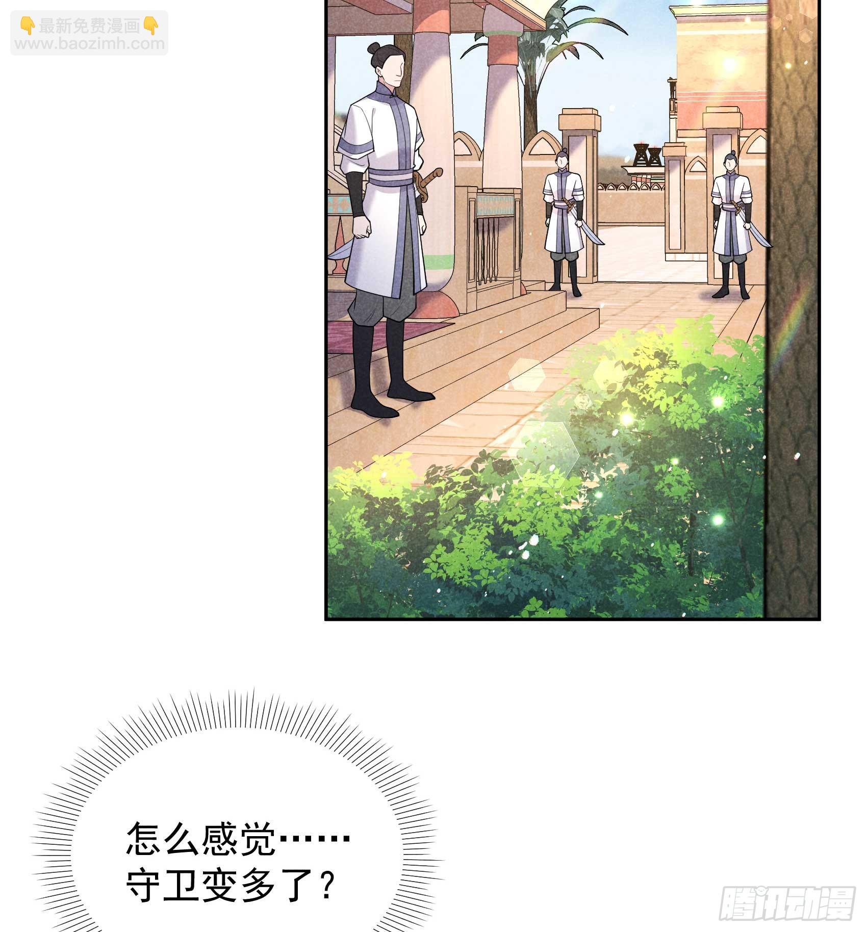 160 收尸(1/2)-第148话