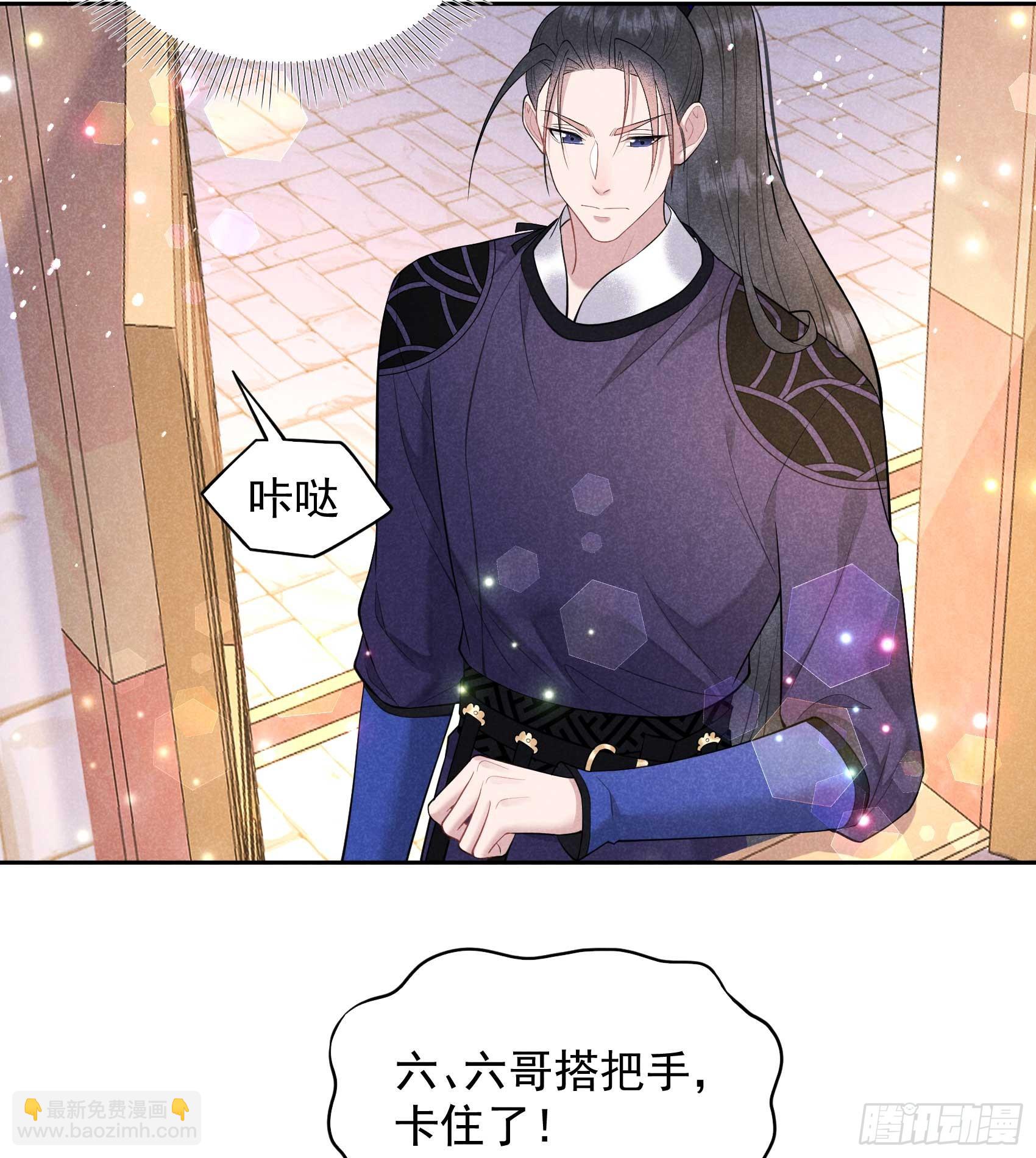 160 收尸(1/2)-第148话