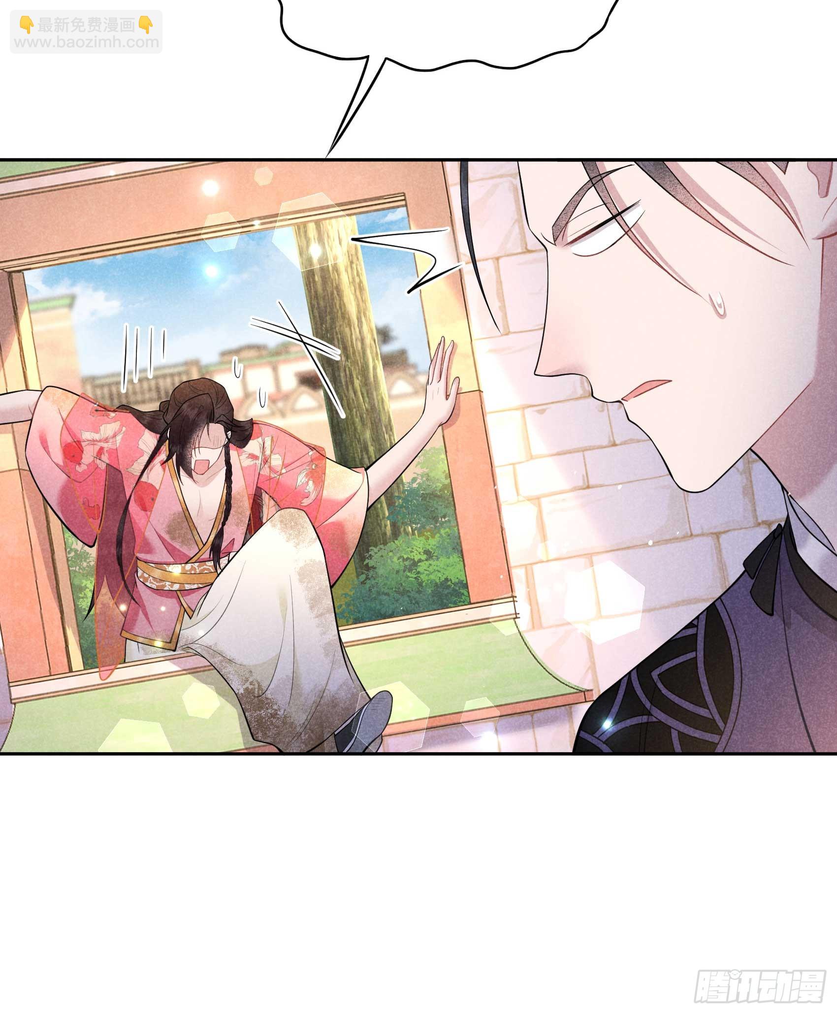 160 收尸(1/2)-第148话