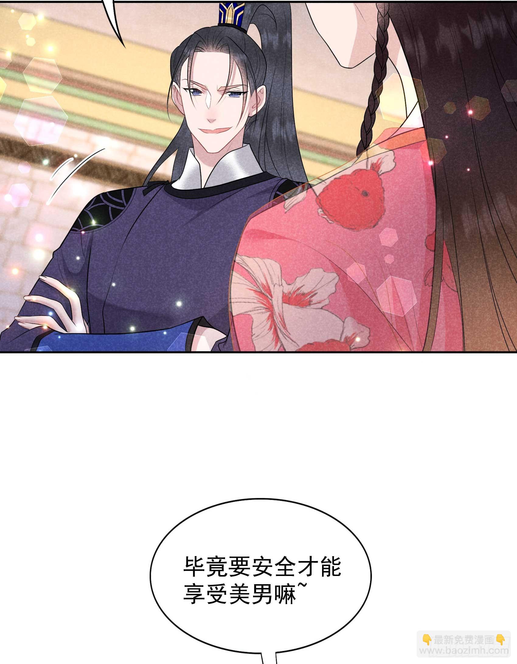 160 收尸(1/2)-第148话