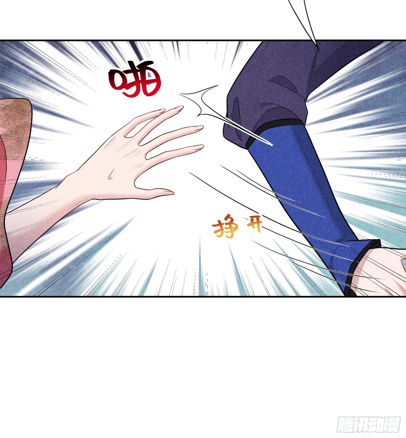 160 收尸(1/2)-第148话