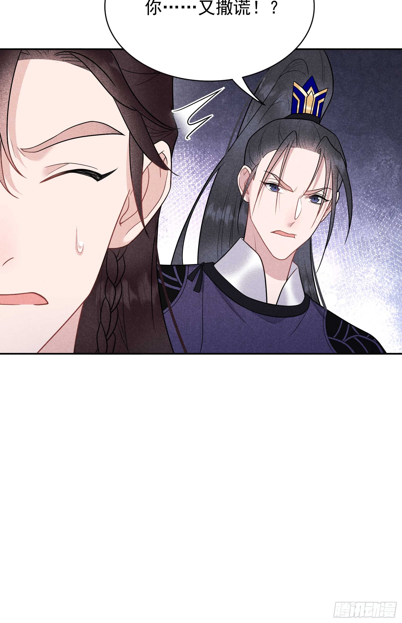 160 收尸(1/2)-第148话