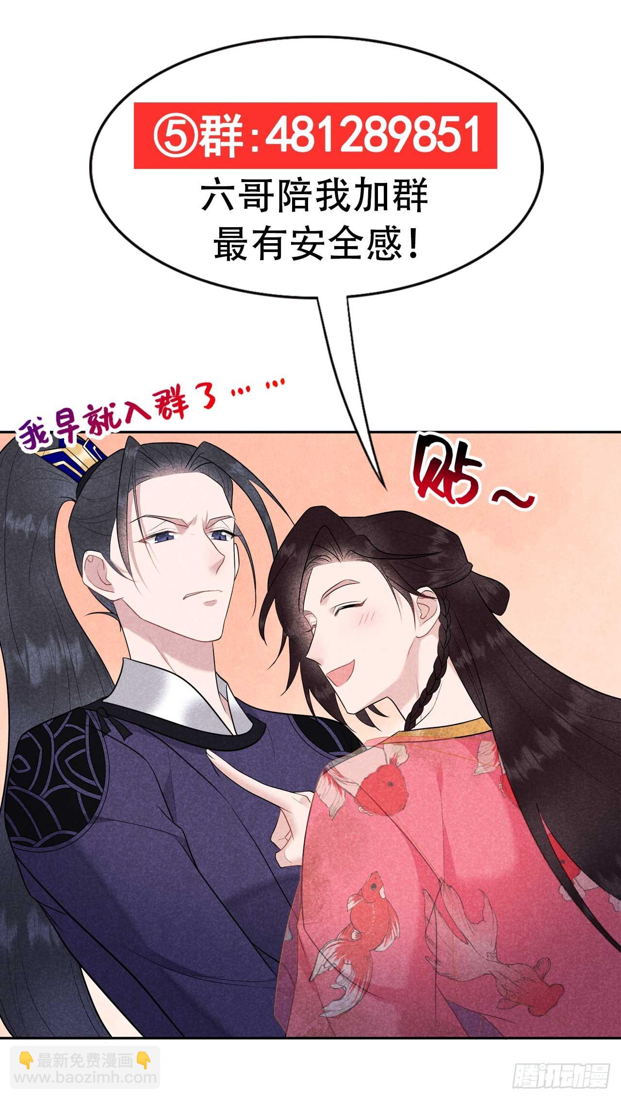 160 收尸(1/2)-第148话