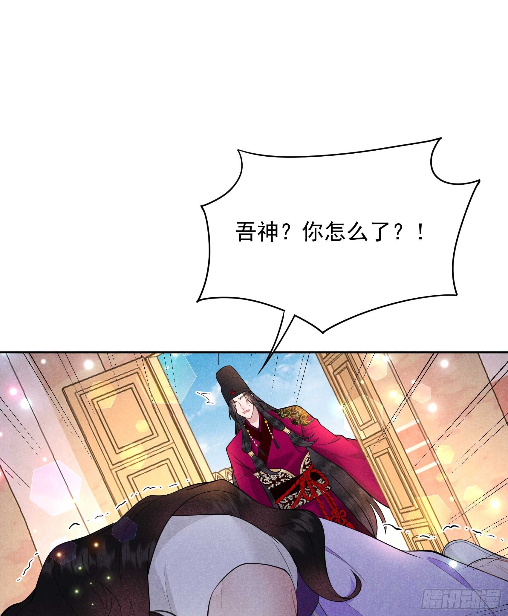 160 收尸(1/2)-第148话