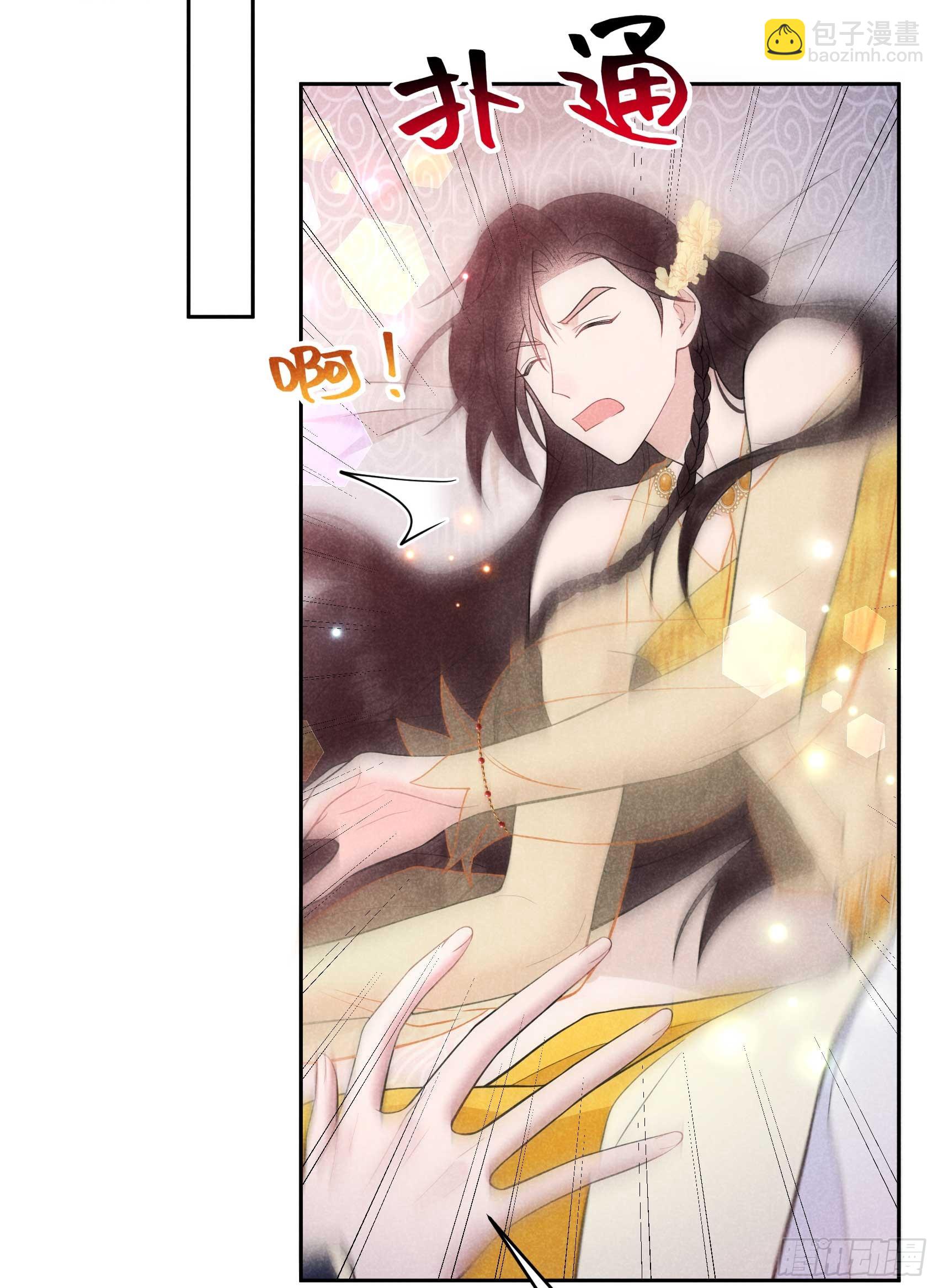 162 做你的狗(1/2)-第150话