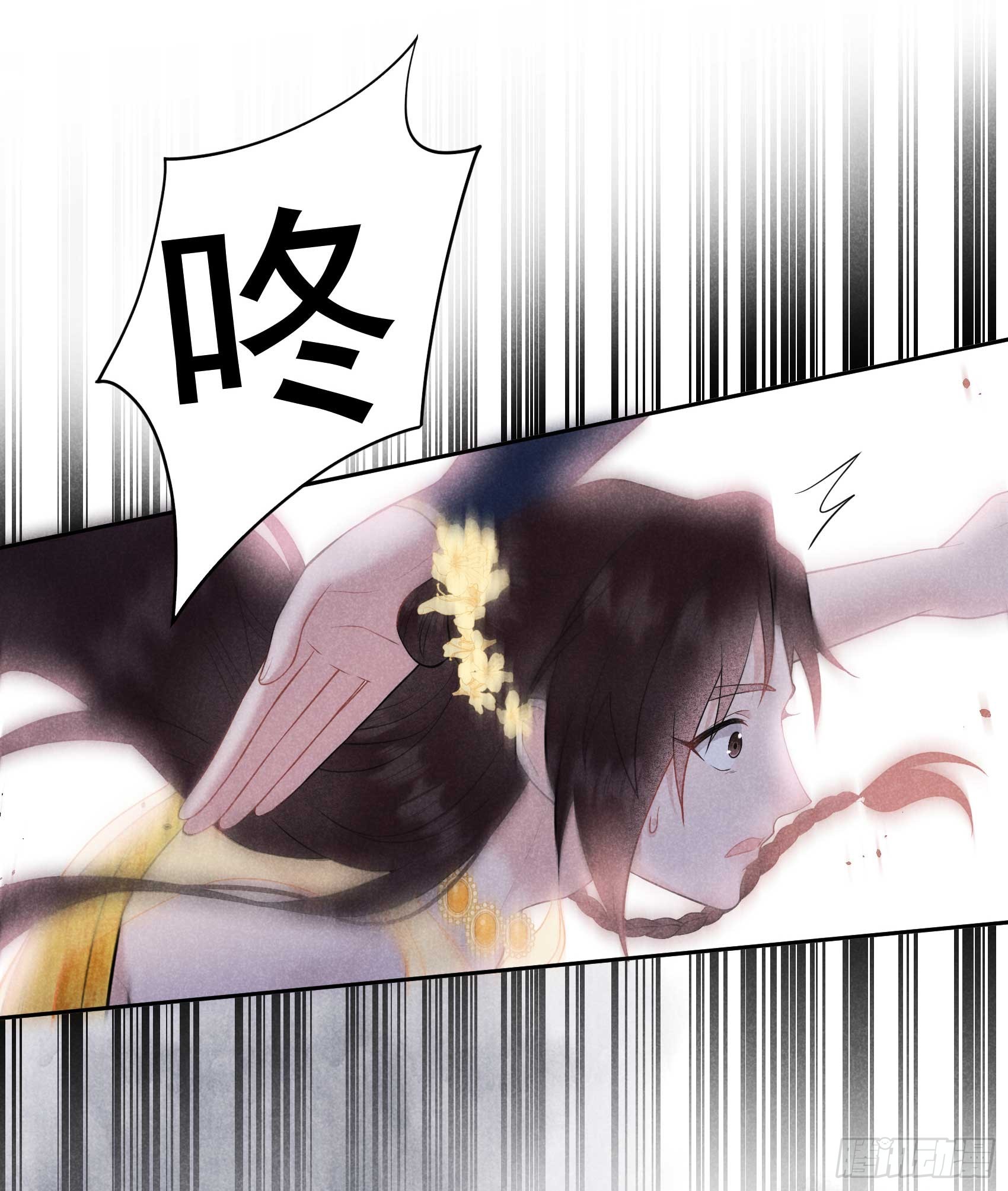 162 做你的狗(1/2)-第150话