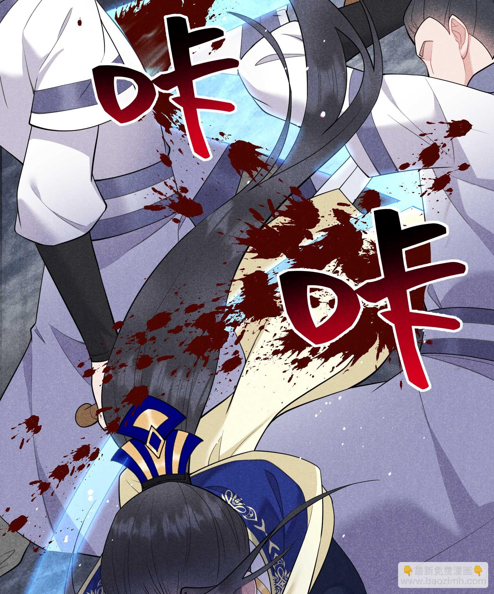 162 做你的狗(1/2)-第150话