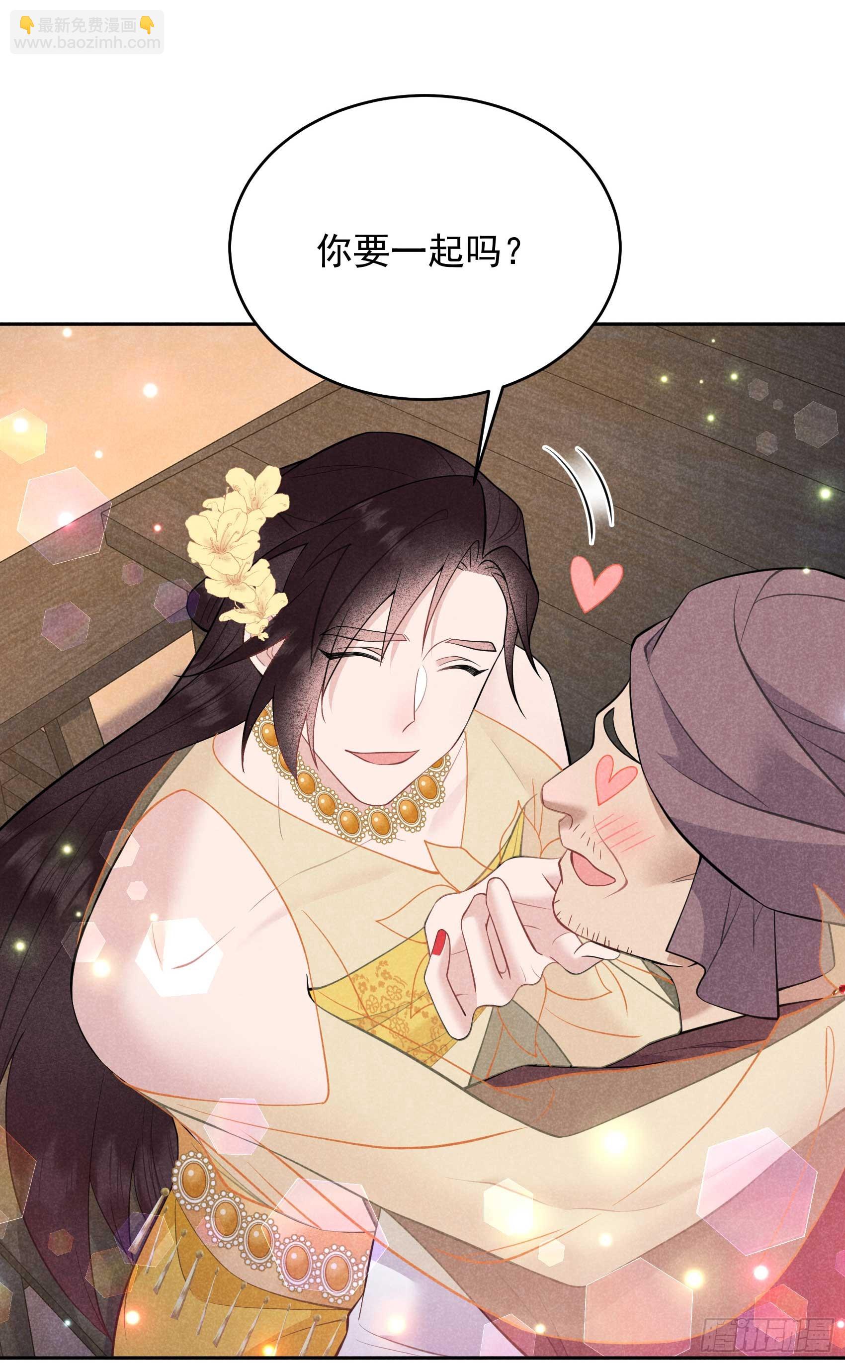 162 做你的狗(1/2)-第150话