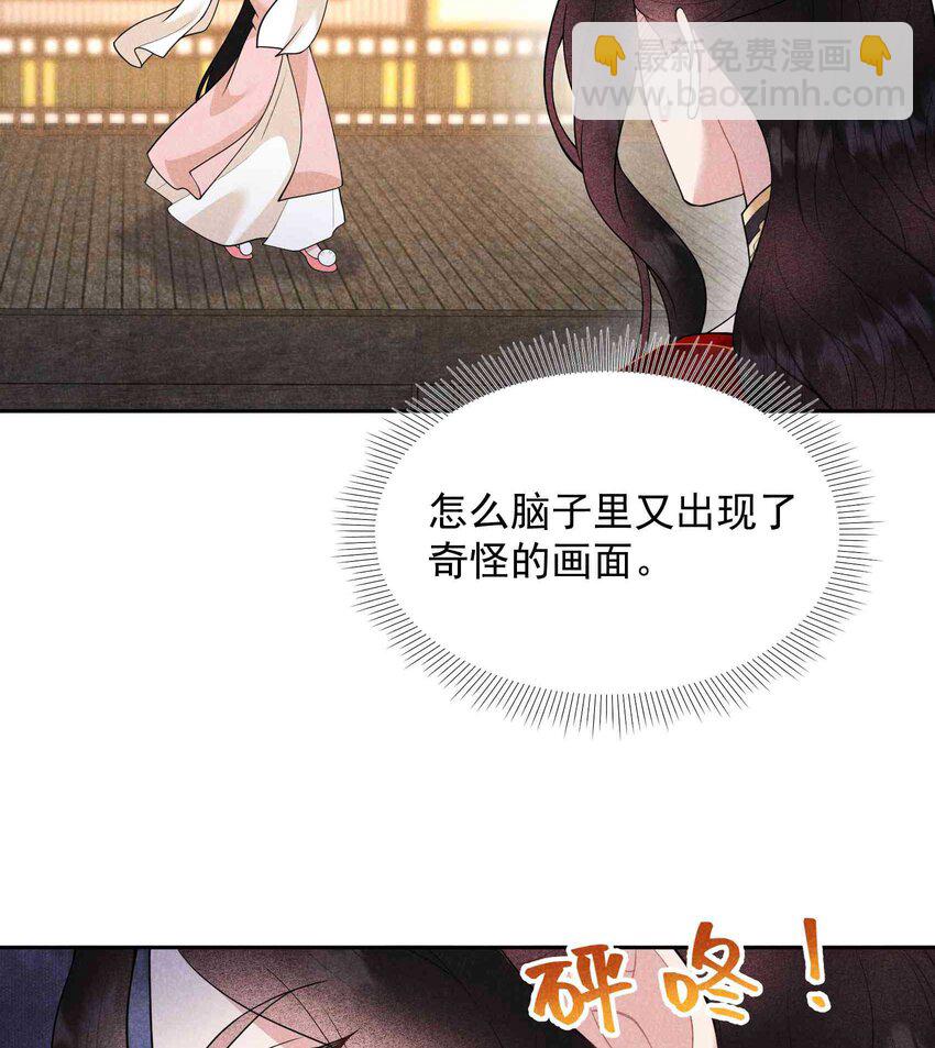 176 奇怪的记忆(1/2)-第164话