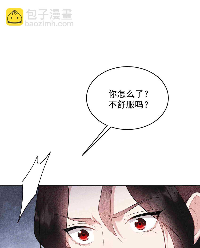 176 奇怪的记忆(1/2)-第164话