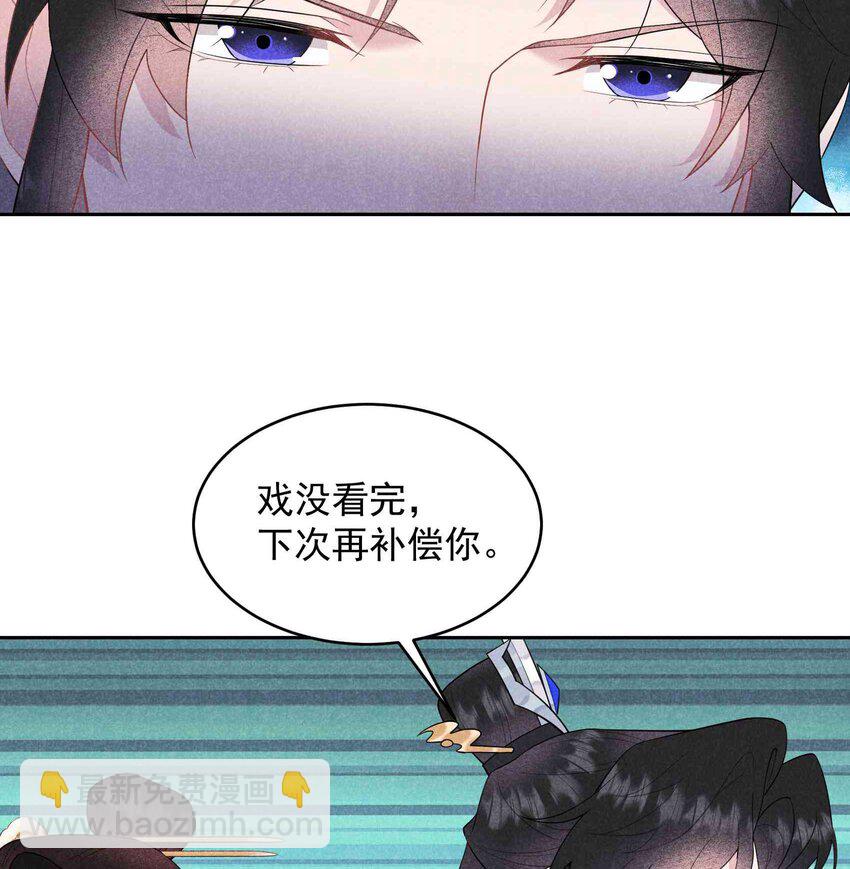 176 奇怪的记忆(1/2)-第164话