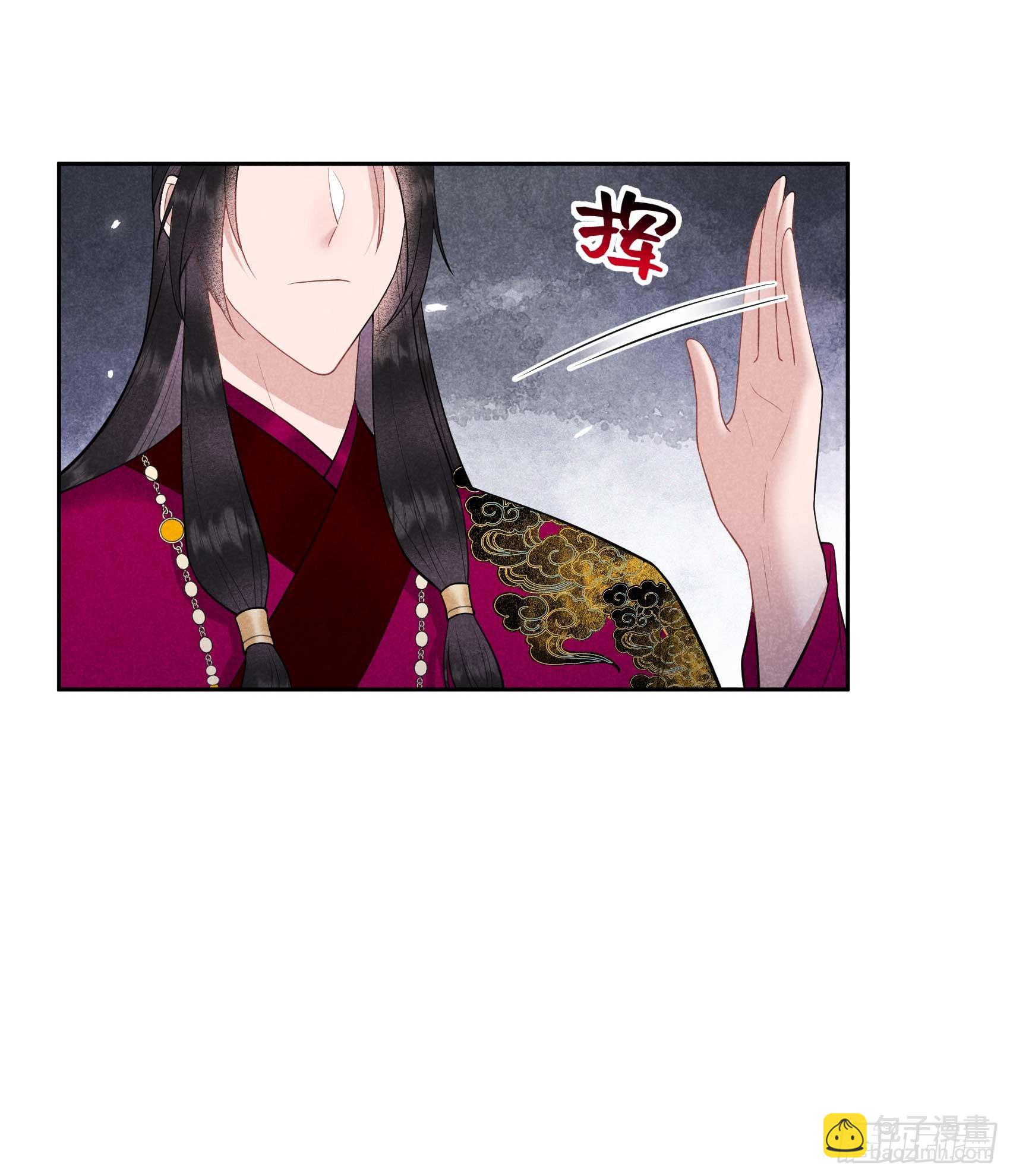 164 最强救兵-第152话