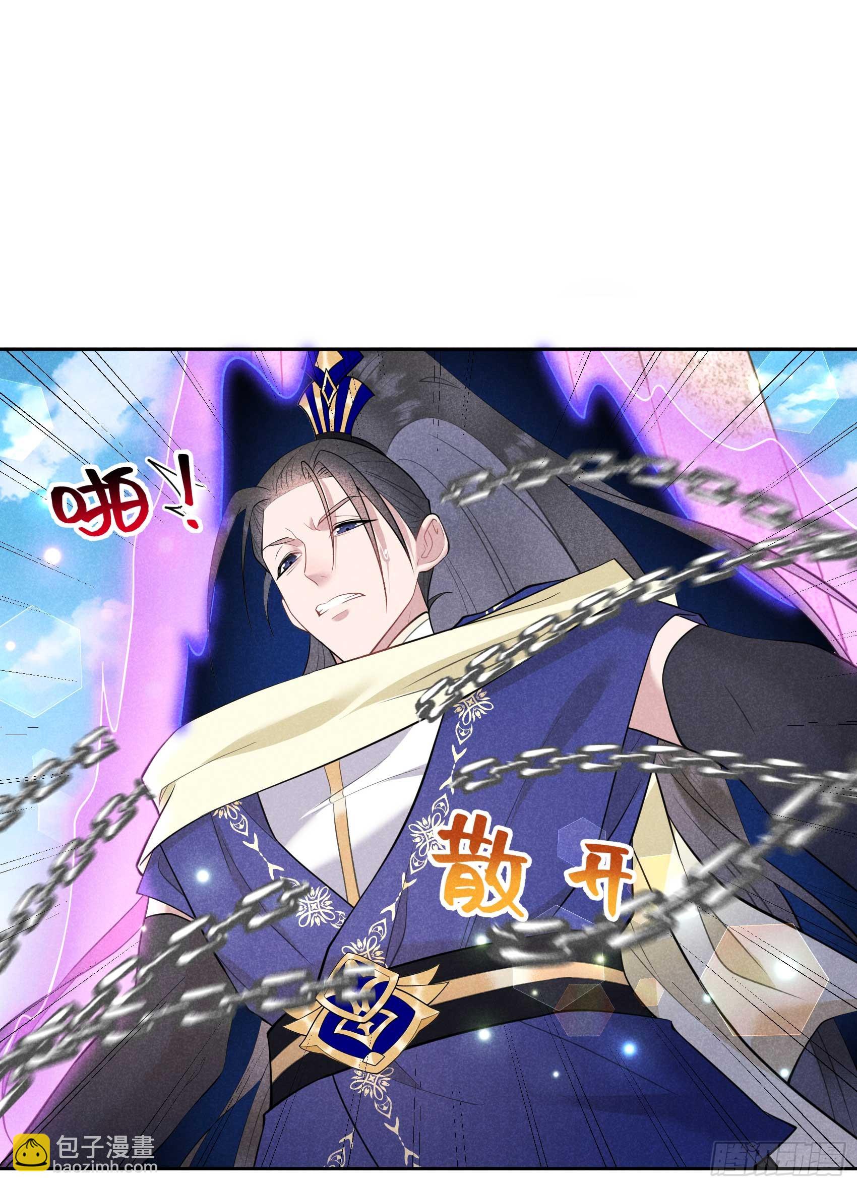 164 最强救兵-第152话