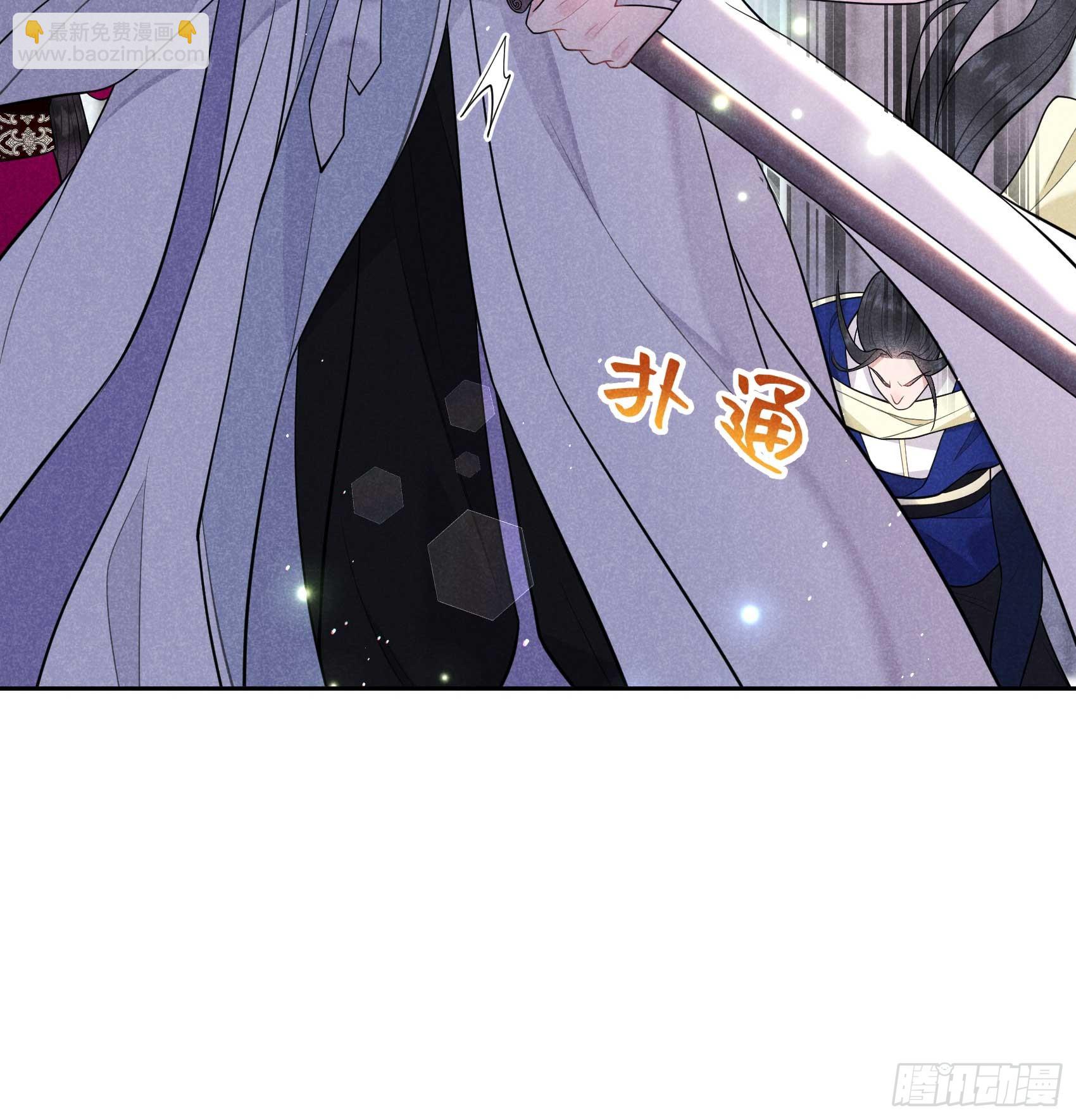 164 最强救兵-第152话