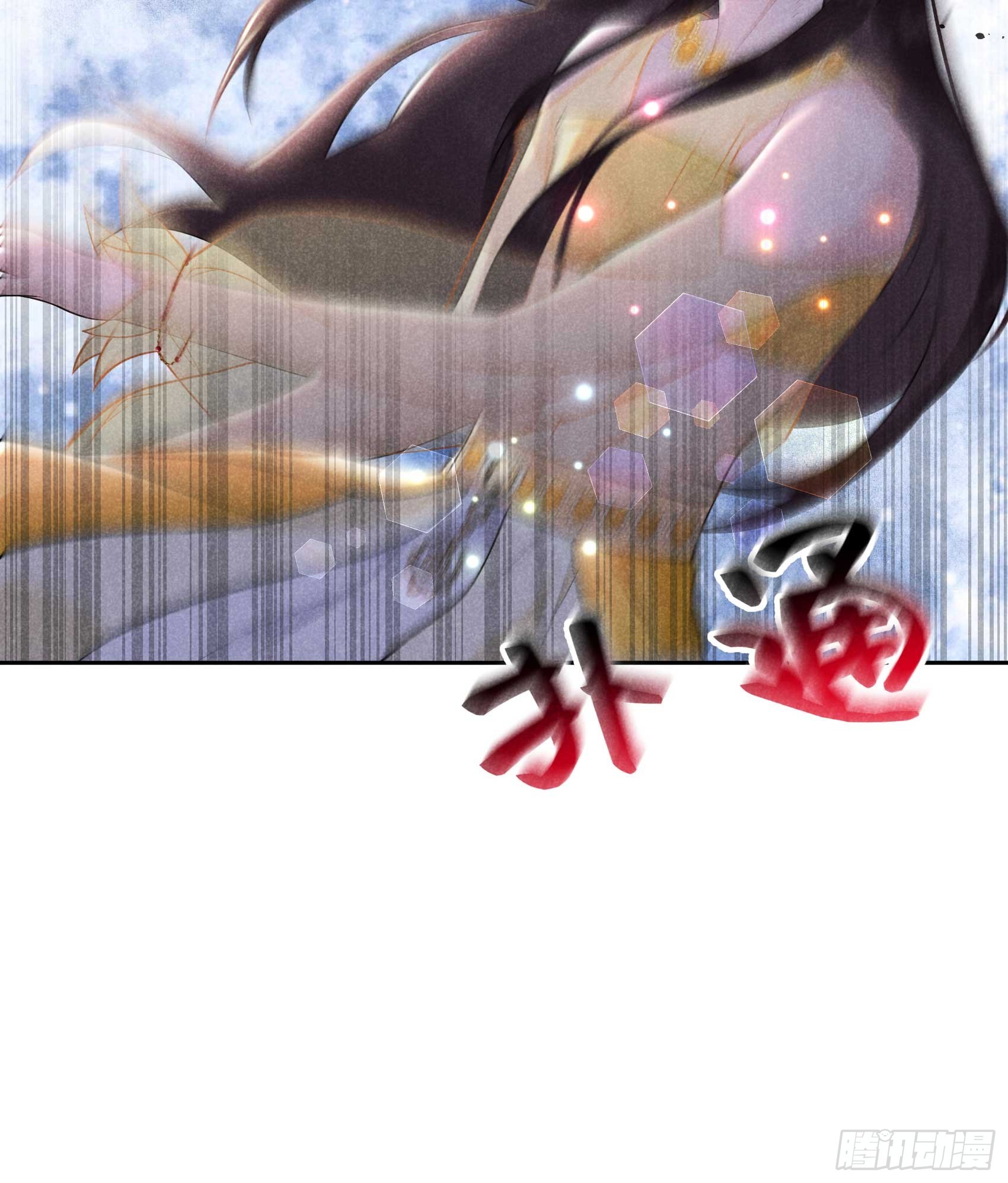 164 最强救兵-第152话