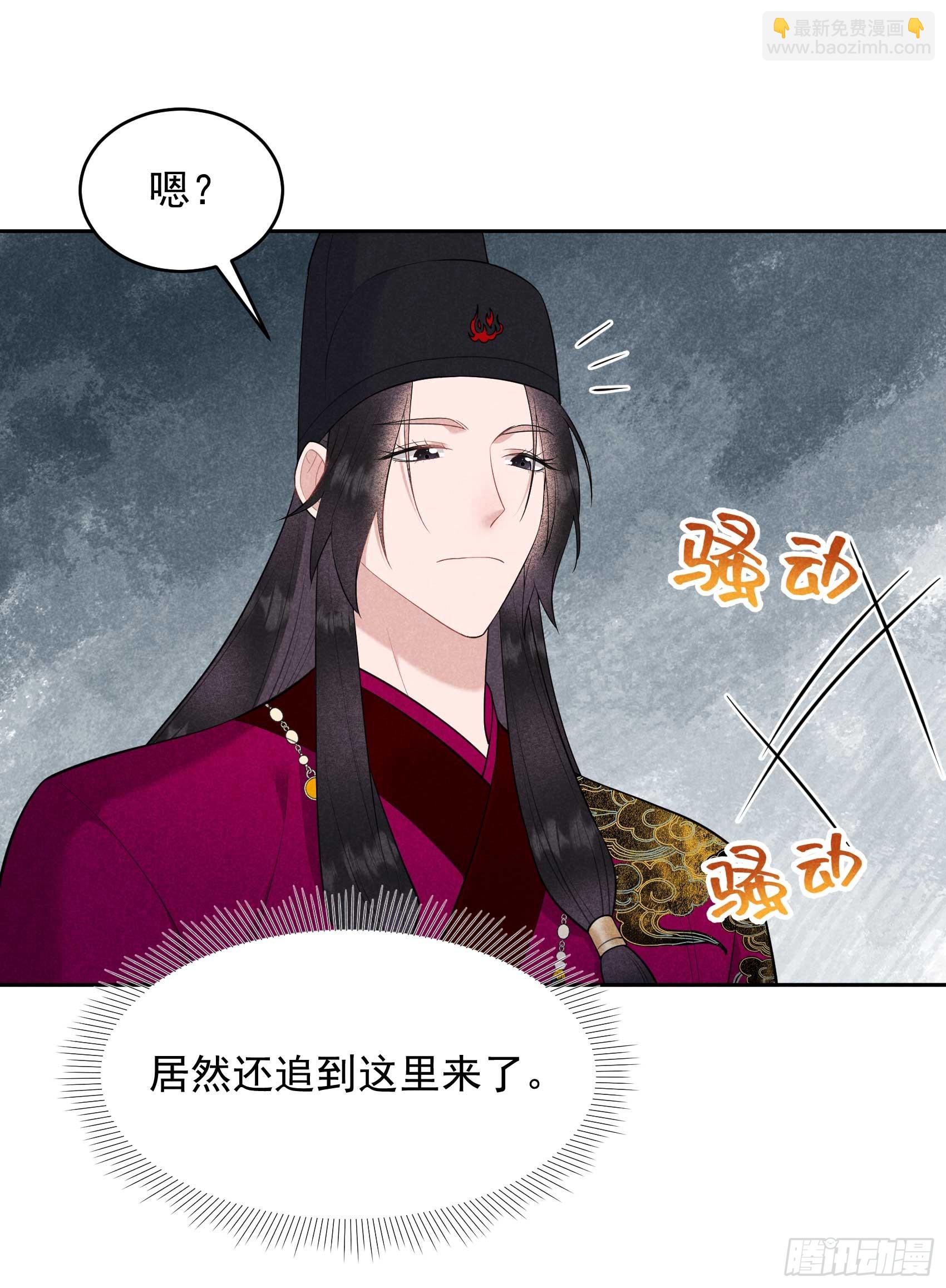 164 最强救兵-第152话