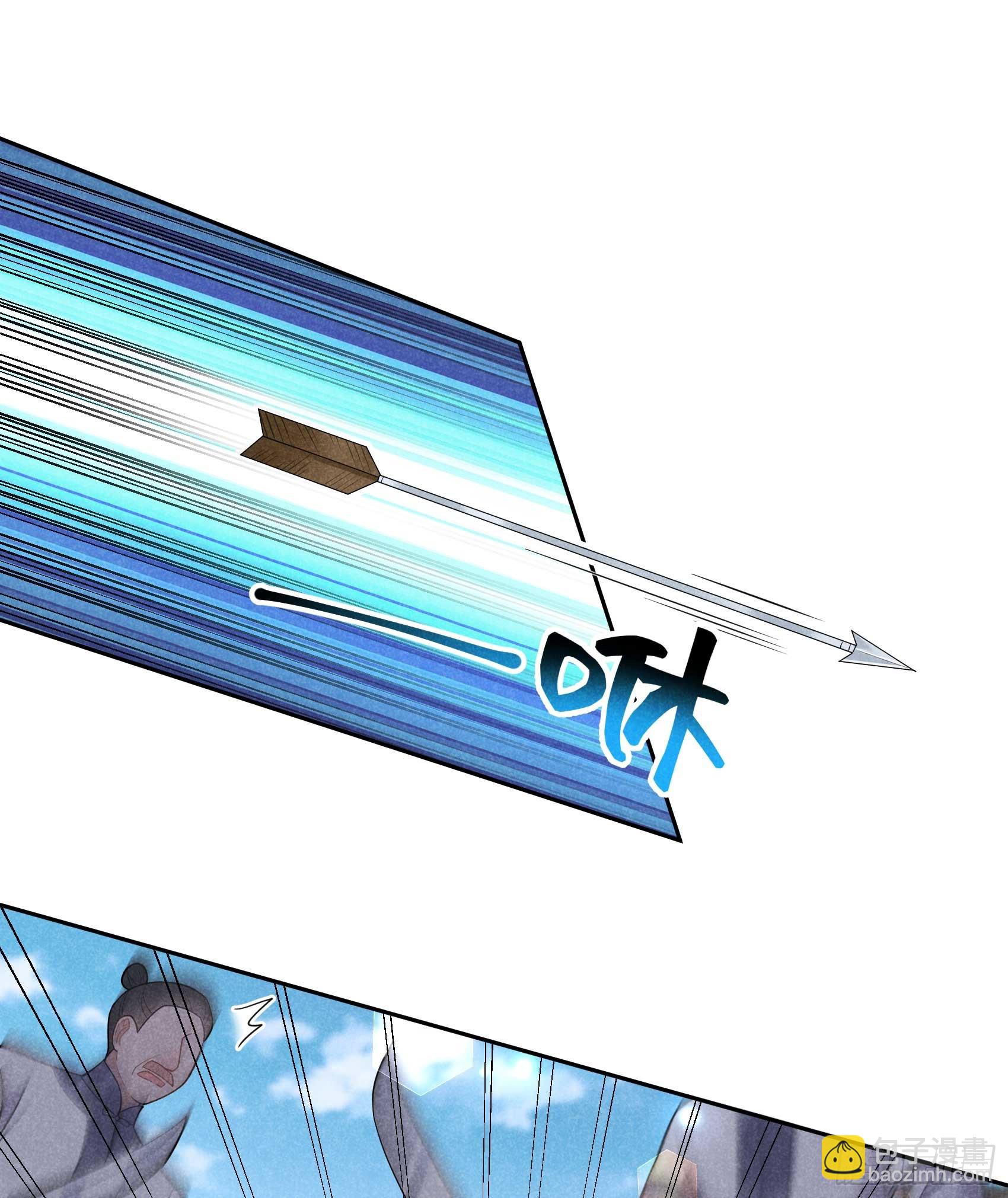 164 最强救兵-第152话