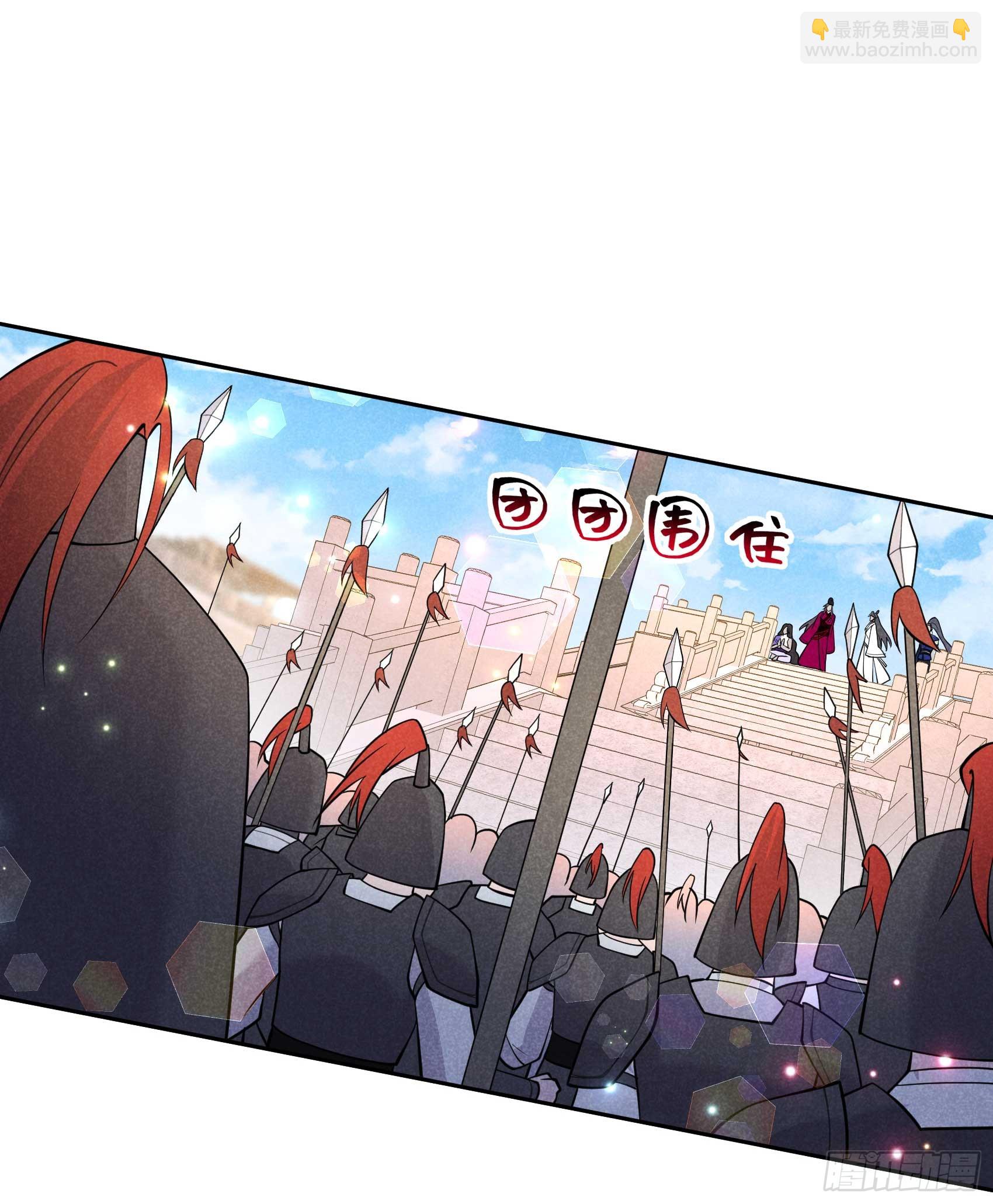 164 最强救兵-第152话