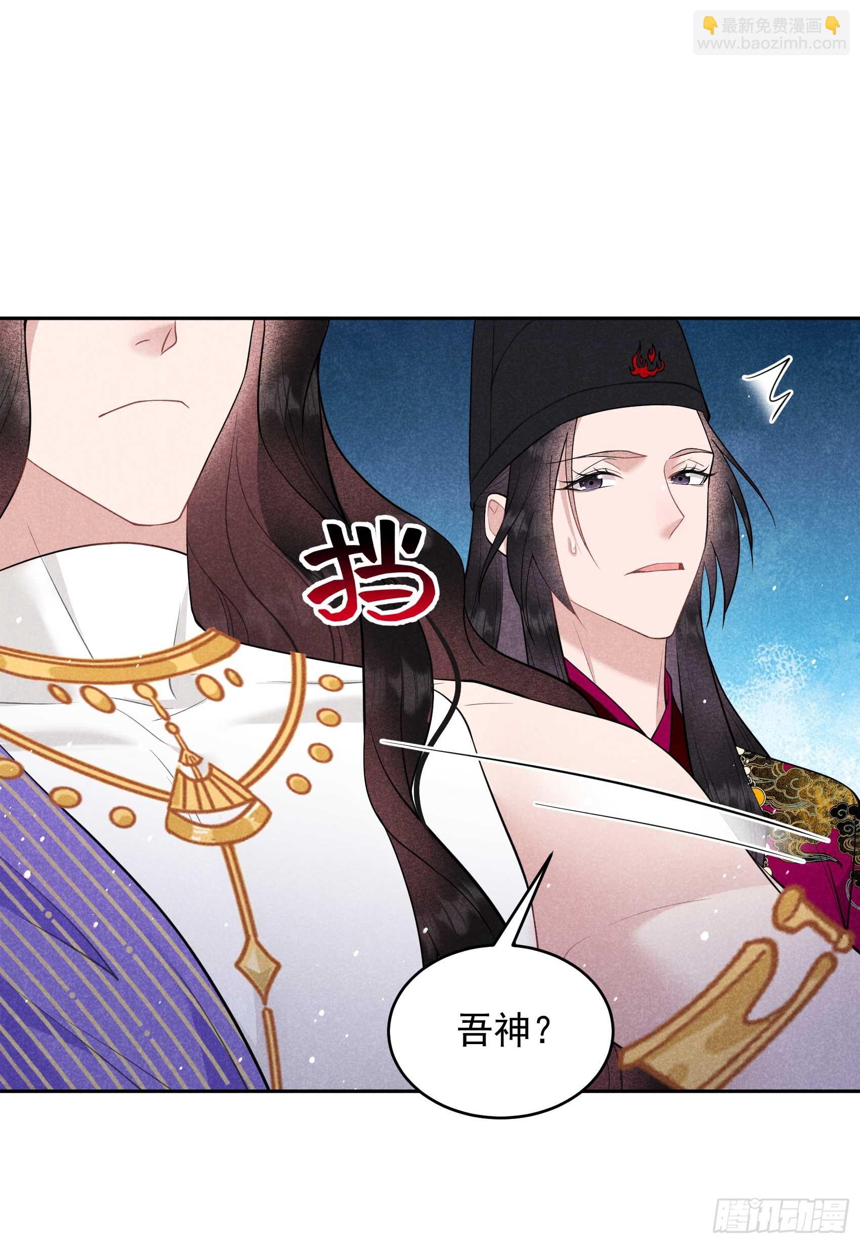 164 最强救兵-第152话