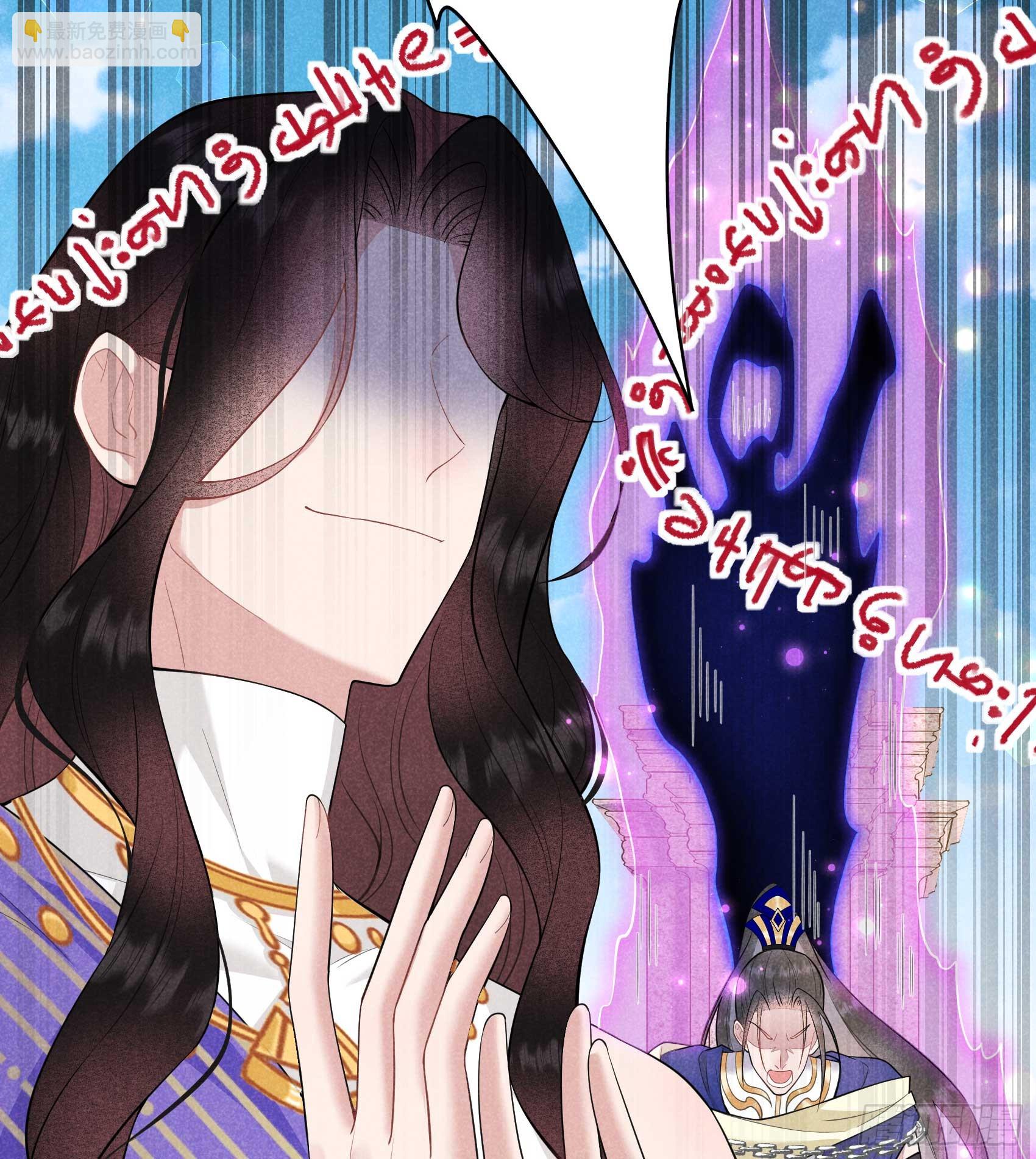 164 最强救兵-第152话