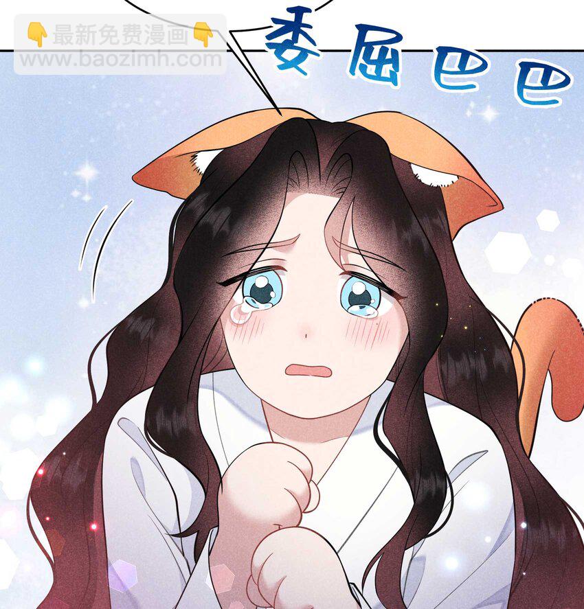 178 这是幻境！(1/2)-第166话