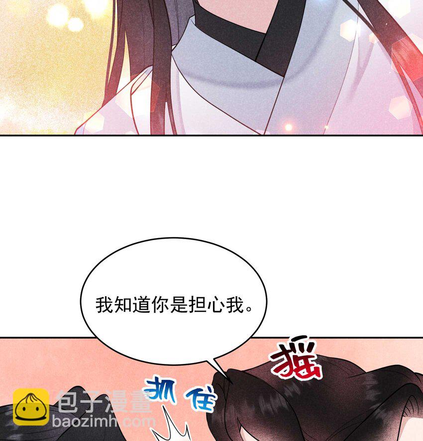 178 这是幻境！(1/2)-第166话