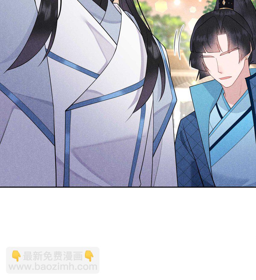 178 这是幻境！(1/2)-第166话