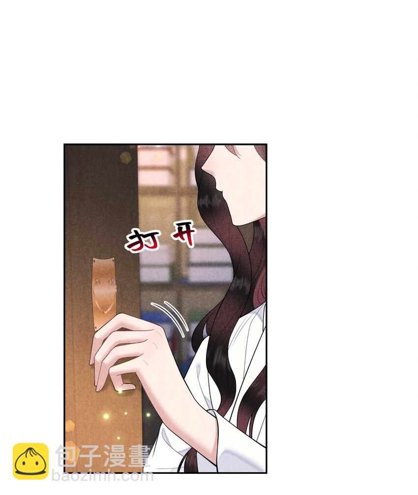 178 这是幻境！(1/2)-第166话