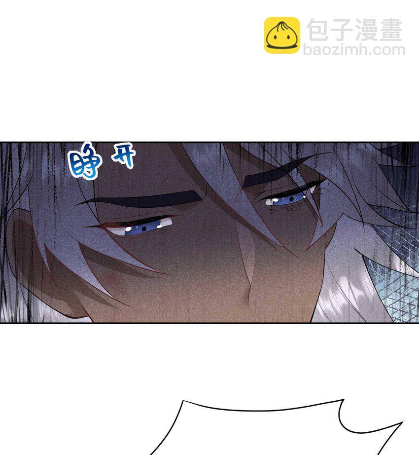 178 这是幻境！(1/2)-第166话