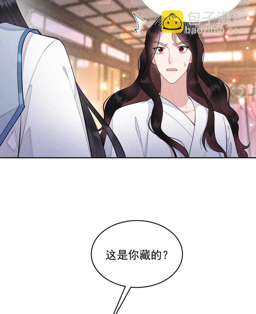 178 这是幻境！(1/2)-第166话