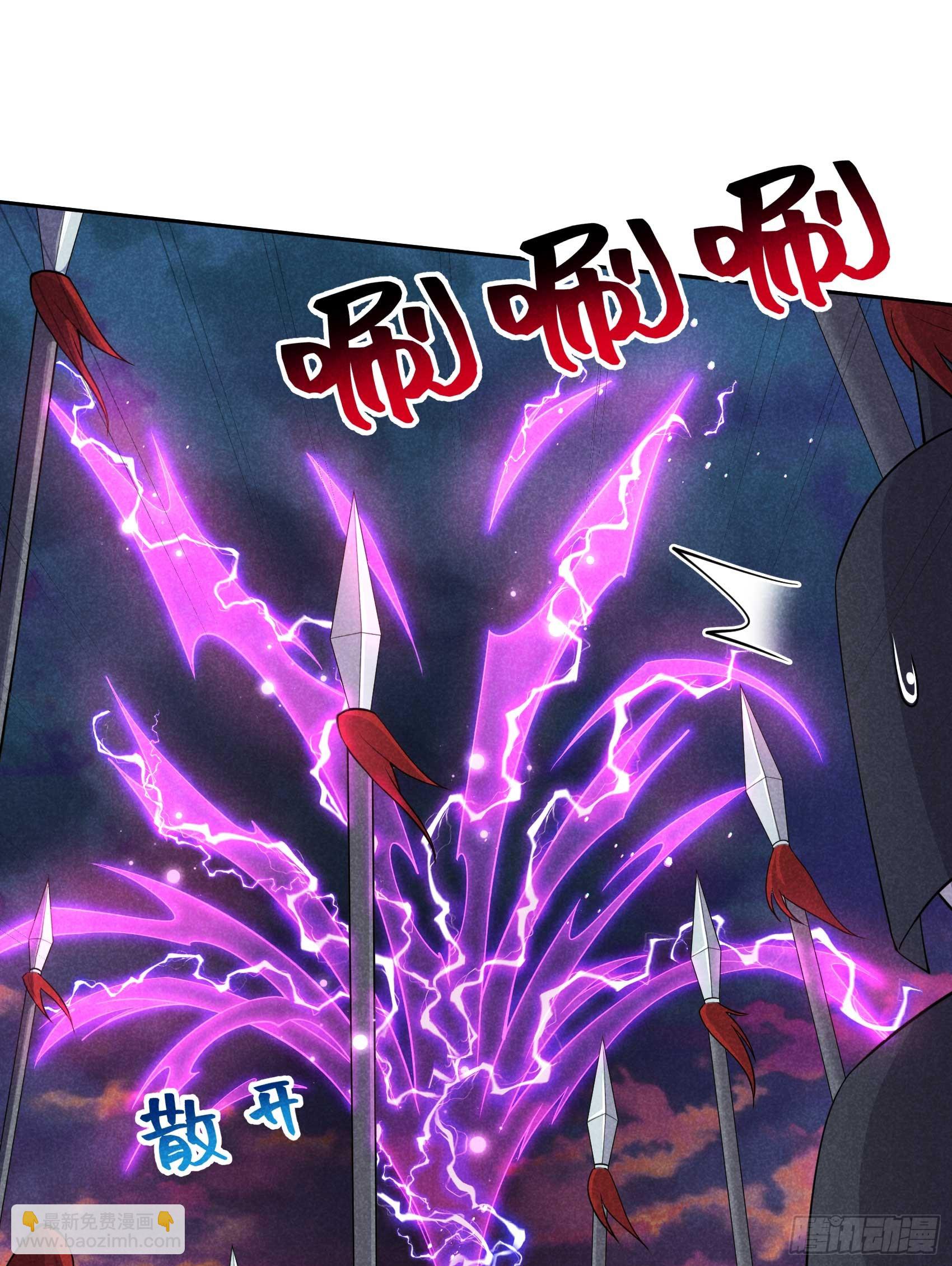 166 巫王的下场(1/2)-第154话