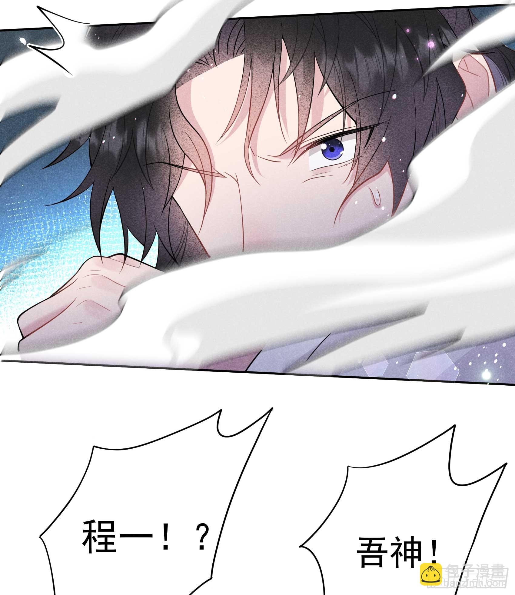 166 巫王的下场(1/2)-第154话