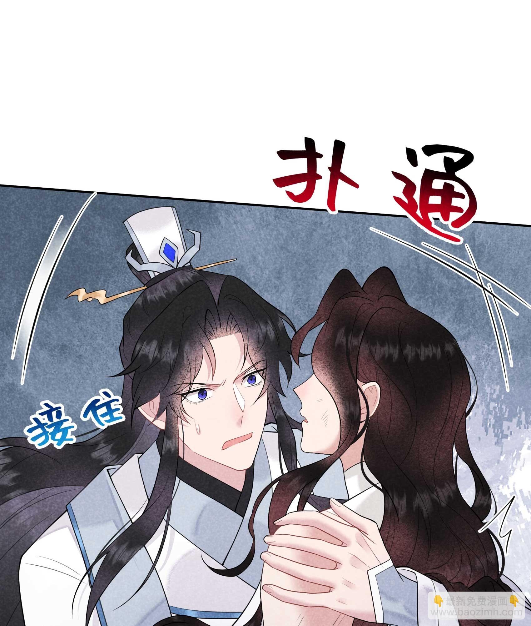 166 巫王的下场(1/2)-第154话