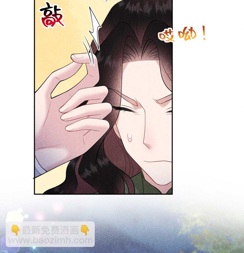 180 真实(1/2)-第168话