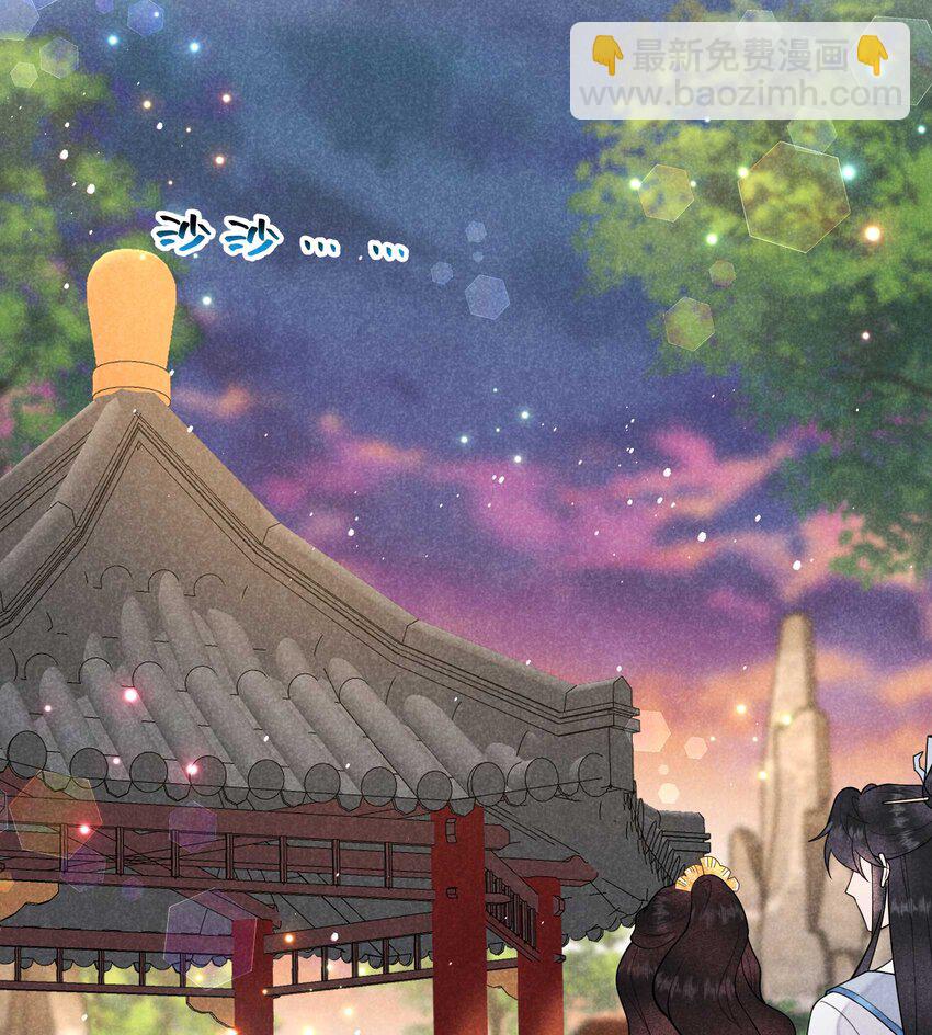 180 真实(1/2)-第168话