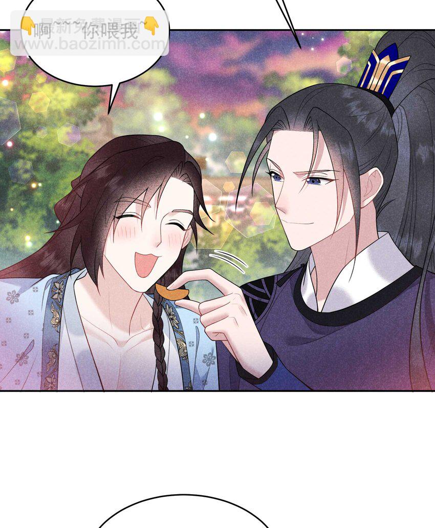 180 真实(1/2)-第168话