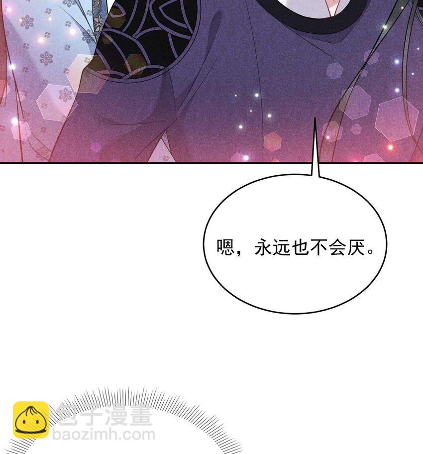 180 真实(1/2)-第168话