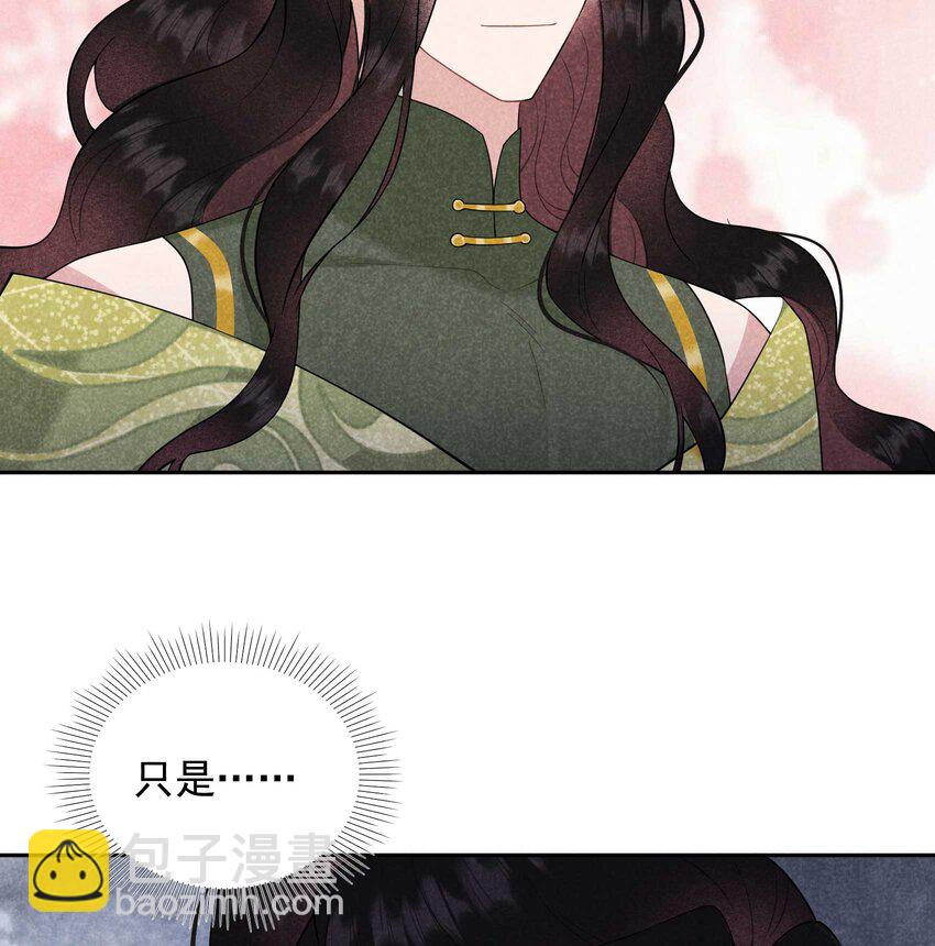 180 真实(1/2)-第168话