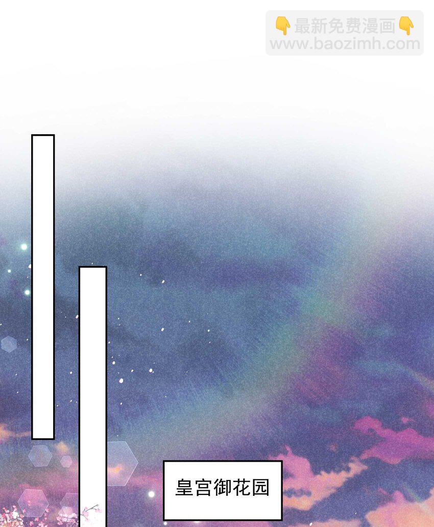 180 真实(1/2)-第168话